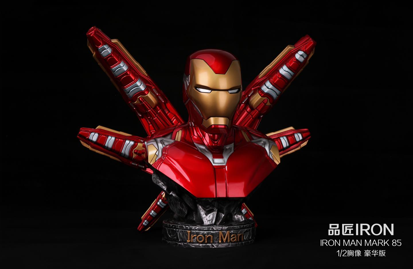 DX Bust Iron Man MK85 (มัดจำ) [[SOLD OUT]]