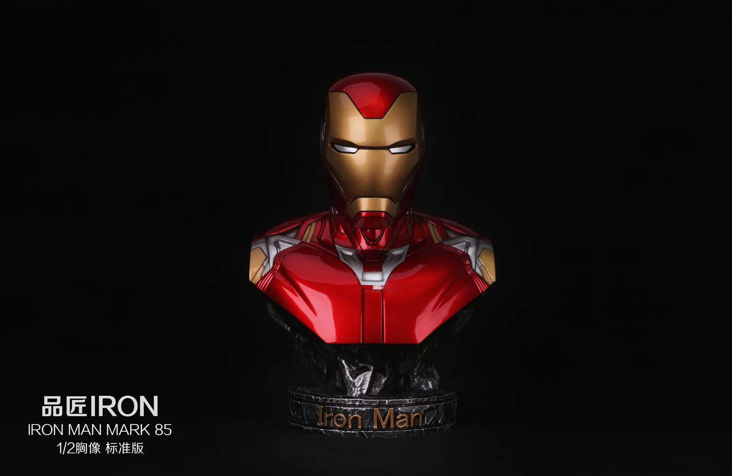 Standard Bust Iron Man MK85 (มัดจำ) [[SOLD OUT]]