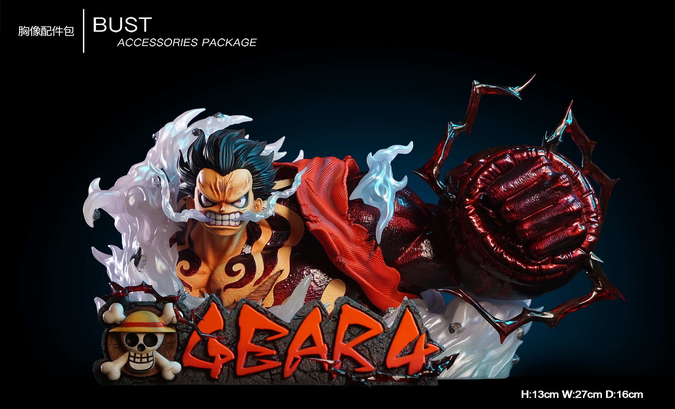Bust Luffy Bound Man Gear4 by More Fun x Monkey D. Studio (มัดจำ) [[SOLD OUT]]