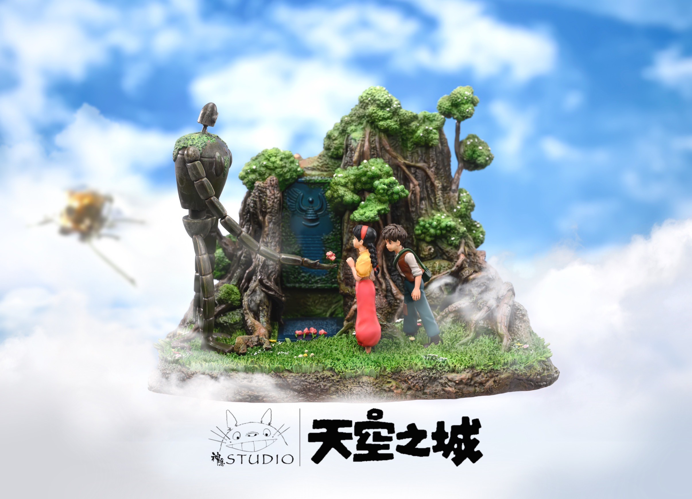 Castle in the Sky by Yin Studio (มัดจำ) [[SOLD OUT]]