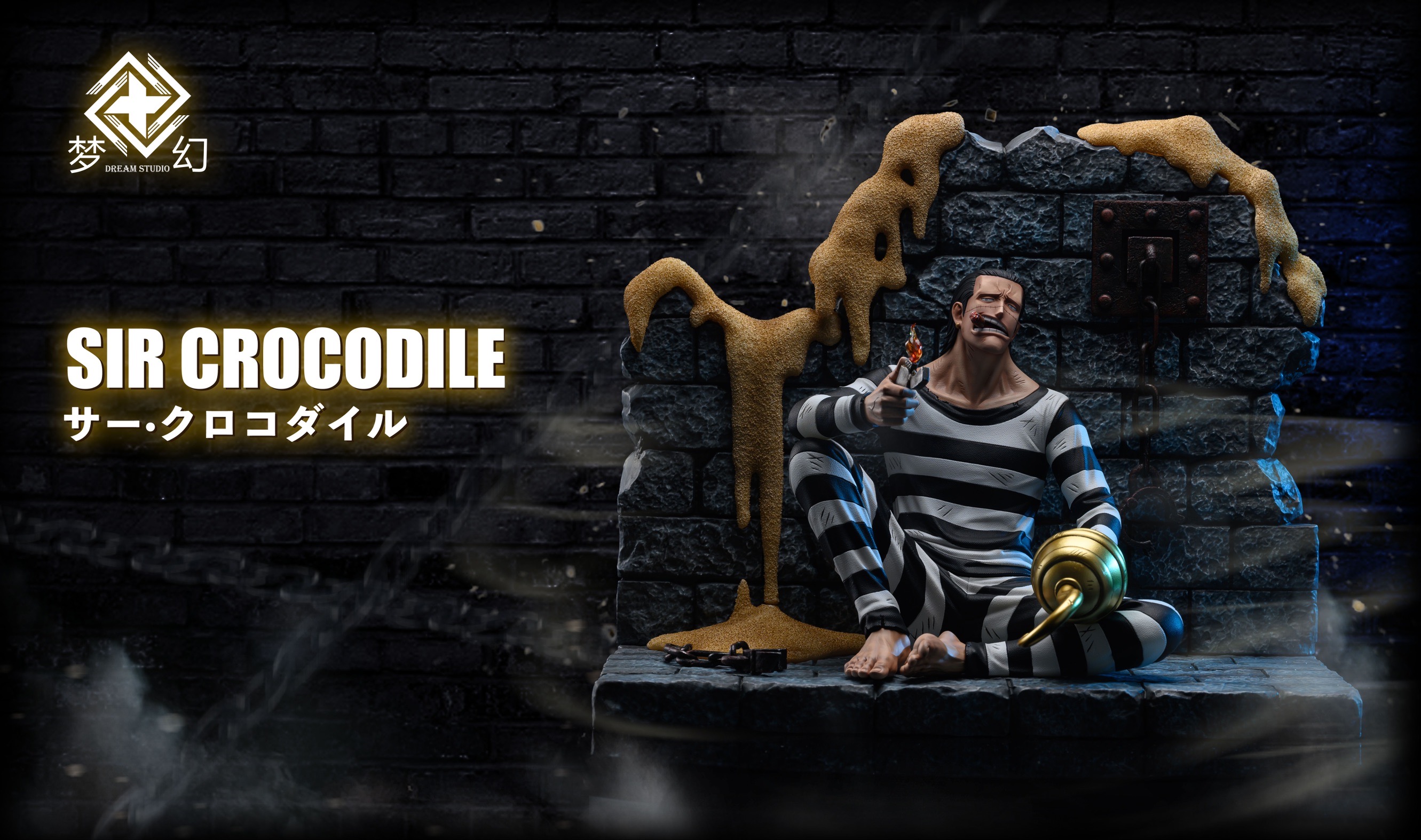 Crocodile “ Mr.0 “ Prisoner คนคุก by Dream Studio (มัดจำ)