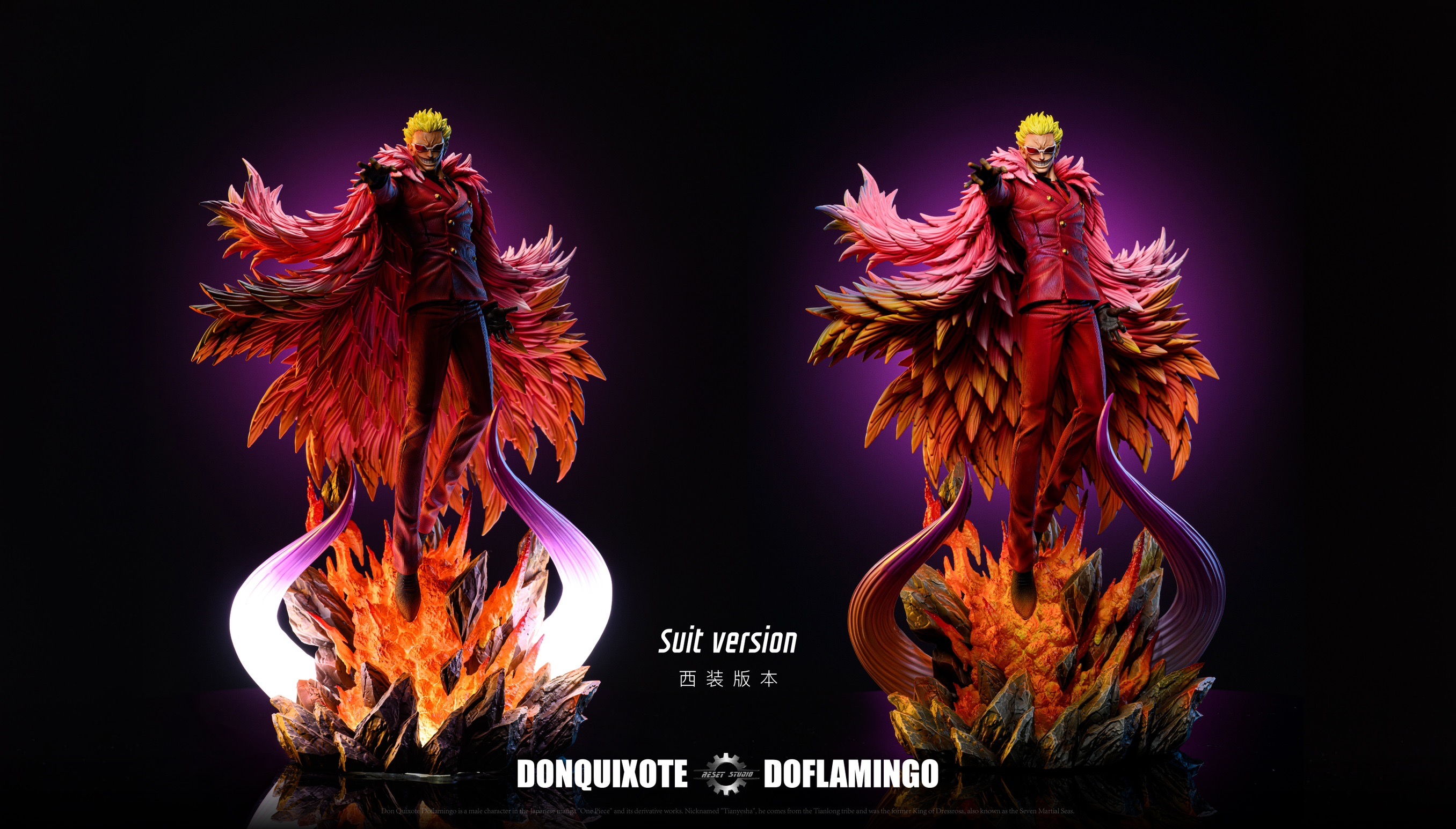 [ Suit ] Donquixote Doflamingo โดฟลามิงโก้ by Reset Studio (มัดจำ)