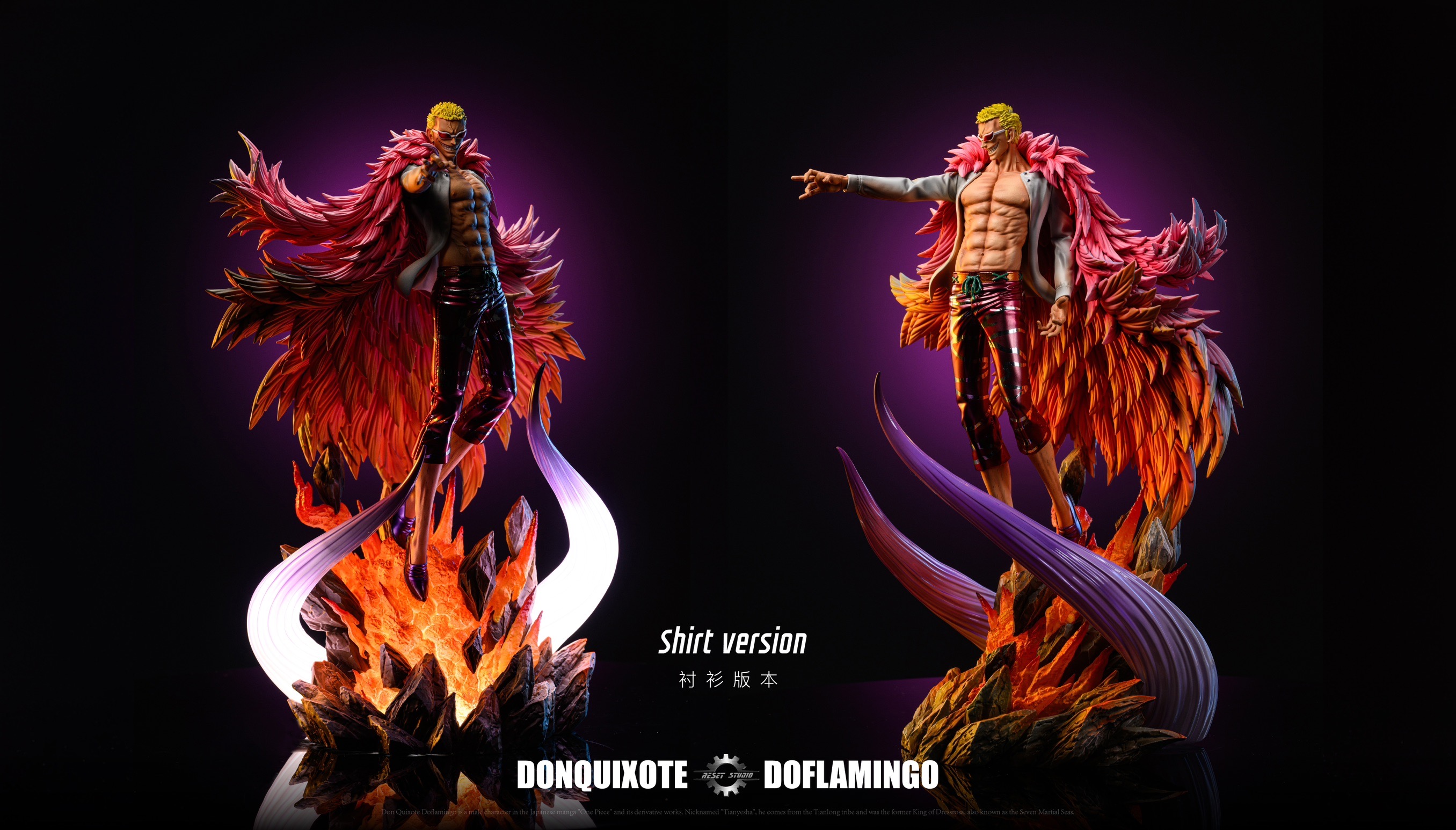 [ Shirt ] Donquixote Doflamingo โดฟลามิงโก้ by Reset Studio (มัดจำ)