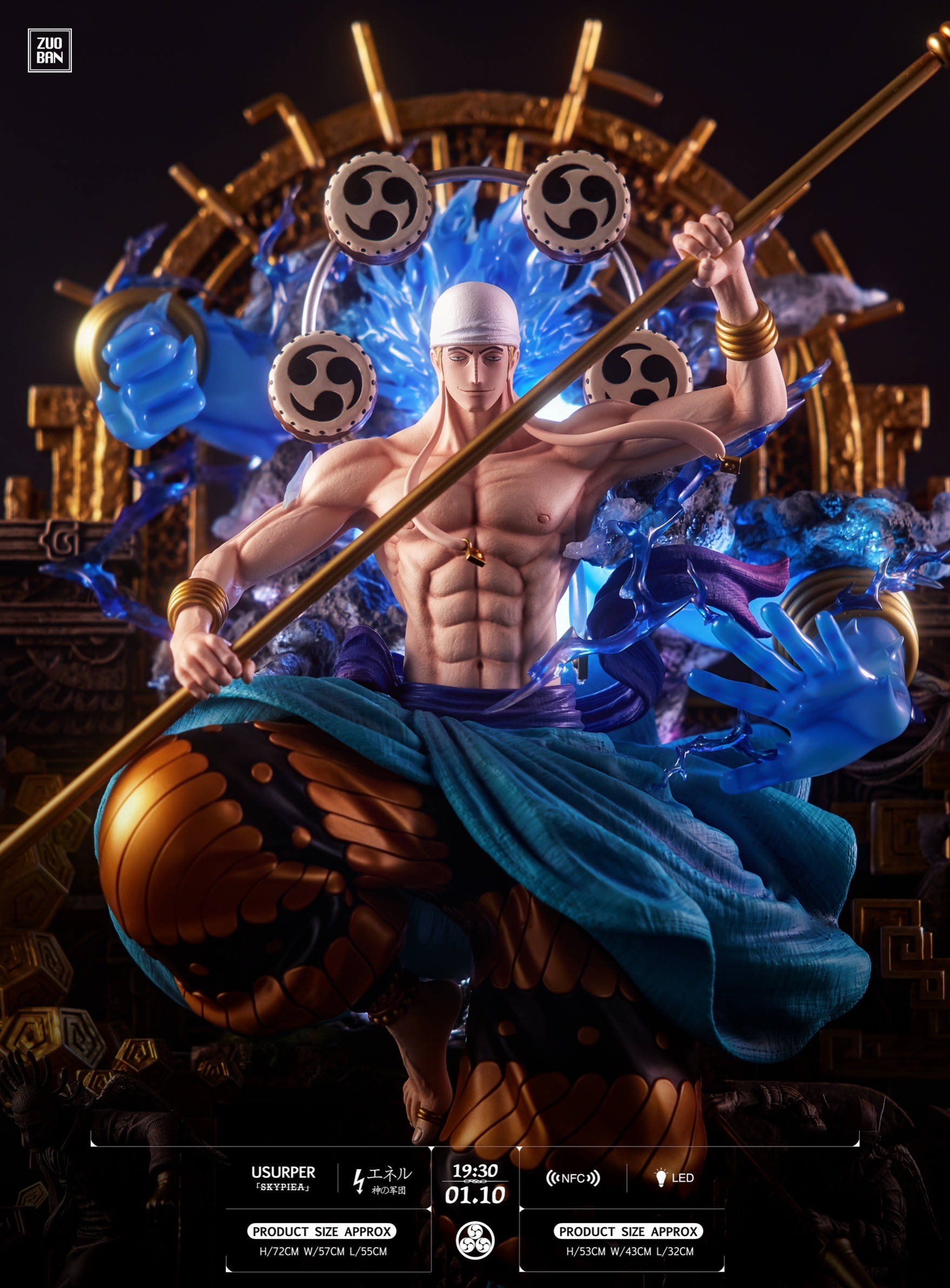 1/4 Enel “ God Of Skypiea “ เอเนล ก็อดออฟสกายเปีย by Zuoban (มัดจำ) [[SOLD OUT]]