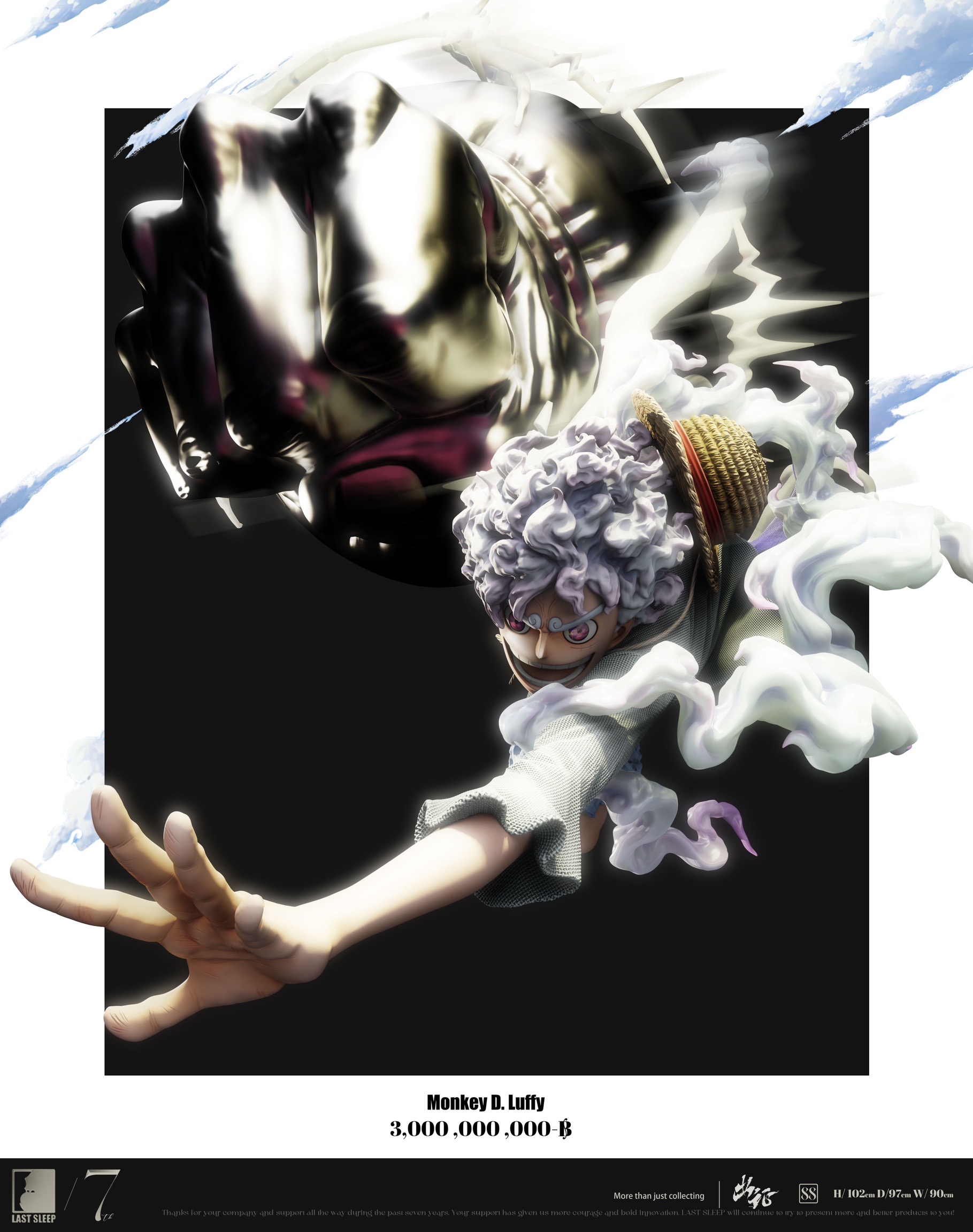 Epic Diorama One Piece “ 7th Anniversary Last Sleep “ by Last Sleep (มัดจำ) [[SOLD OUT]]