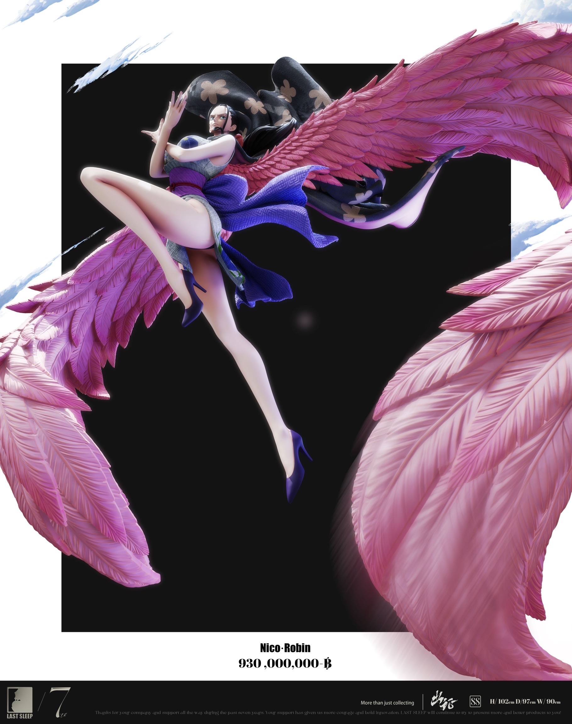 Epic Diorama One Piece “ 7th Anniversary Last Sleep “ by Last Sleep (มัดจำ) [[SOLD OUT]]