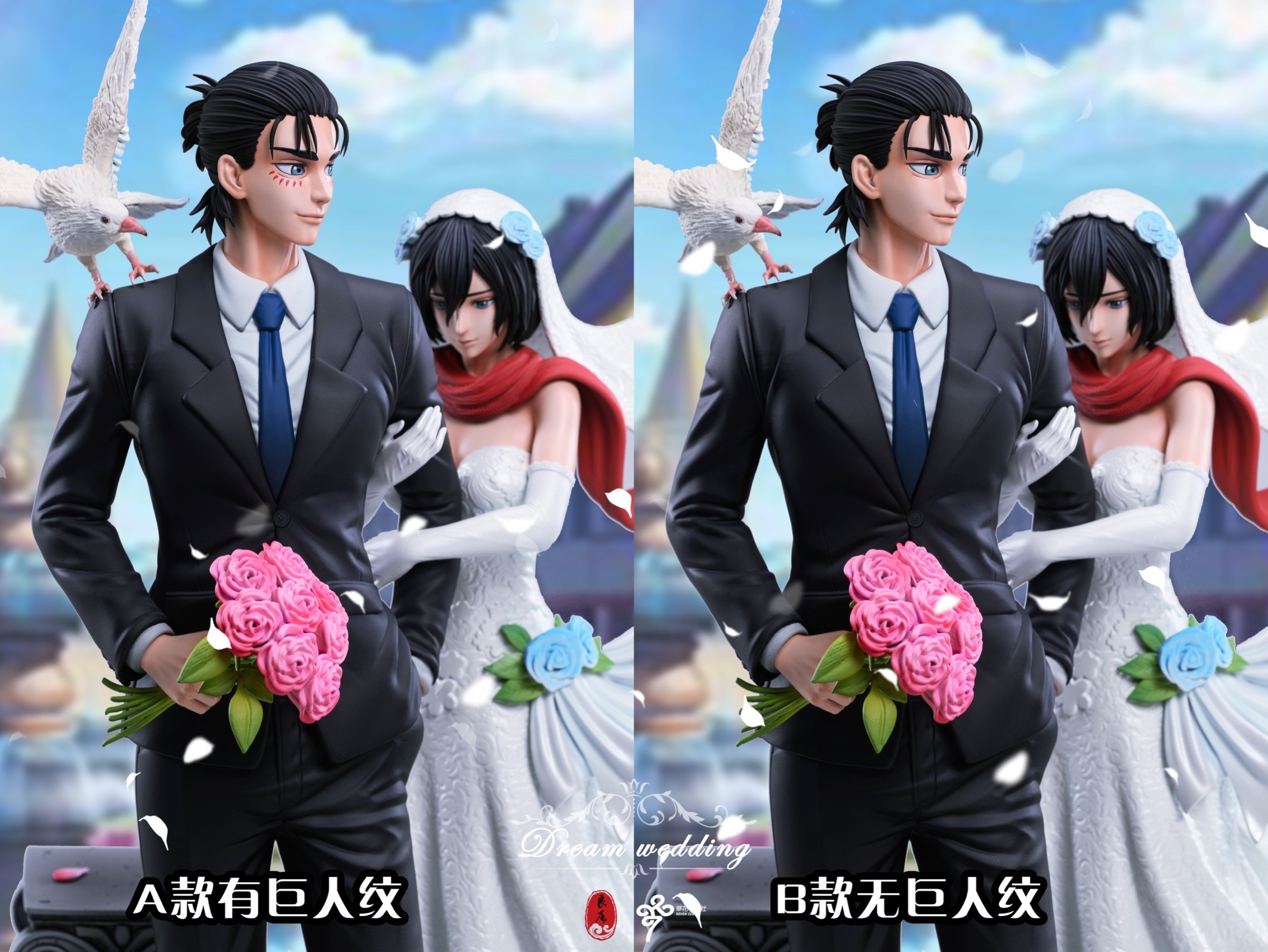B Eren & Mikasa “ Dream Wedding “ เอเรน มิคาสะ by LC Studio (มัดจำ) [[SOLD OUT]]