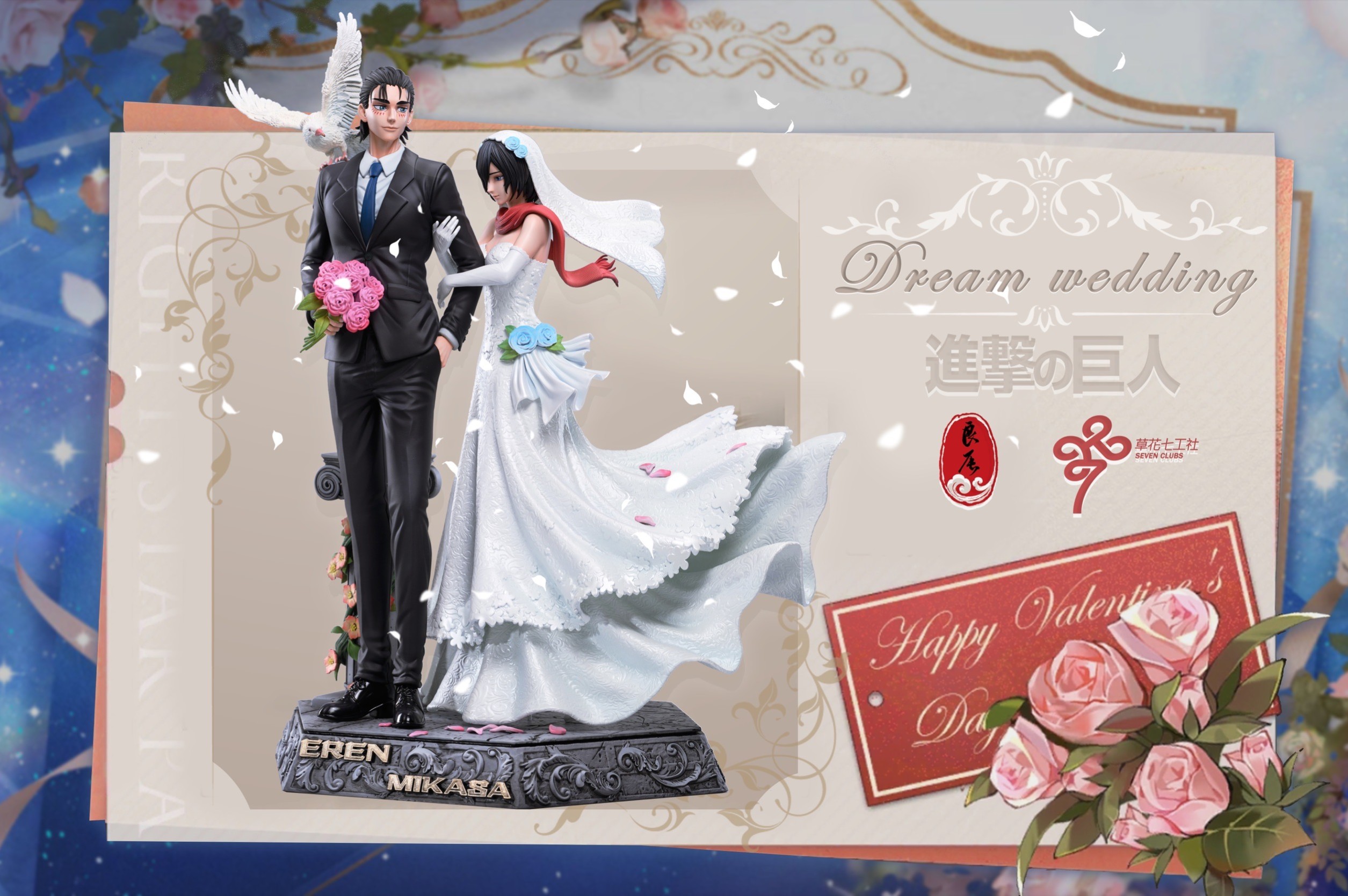A Eren & Mikasa “ Dream Wedding “ เอเรน มิคาสะ by LC Studio (มัดจำ) [[SOLD OUT]]