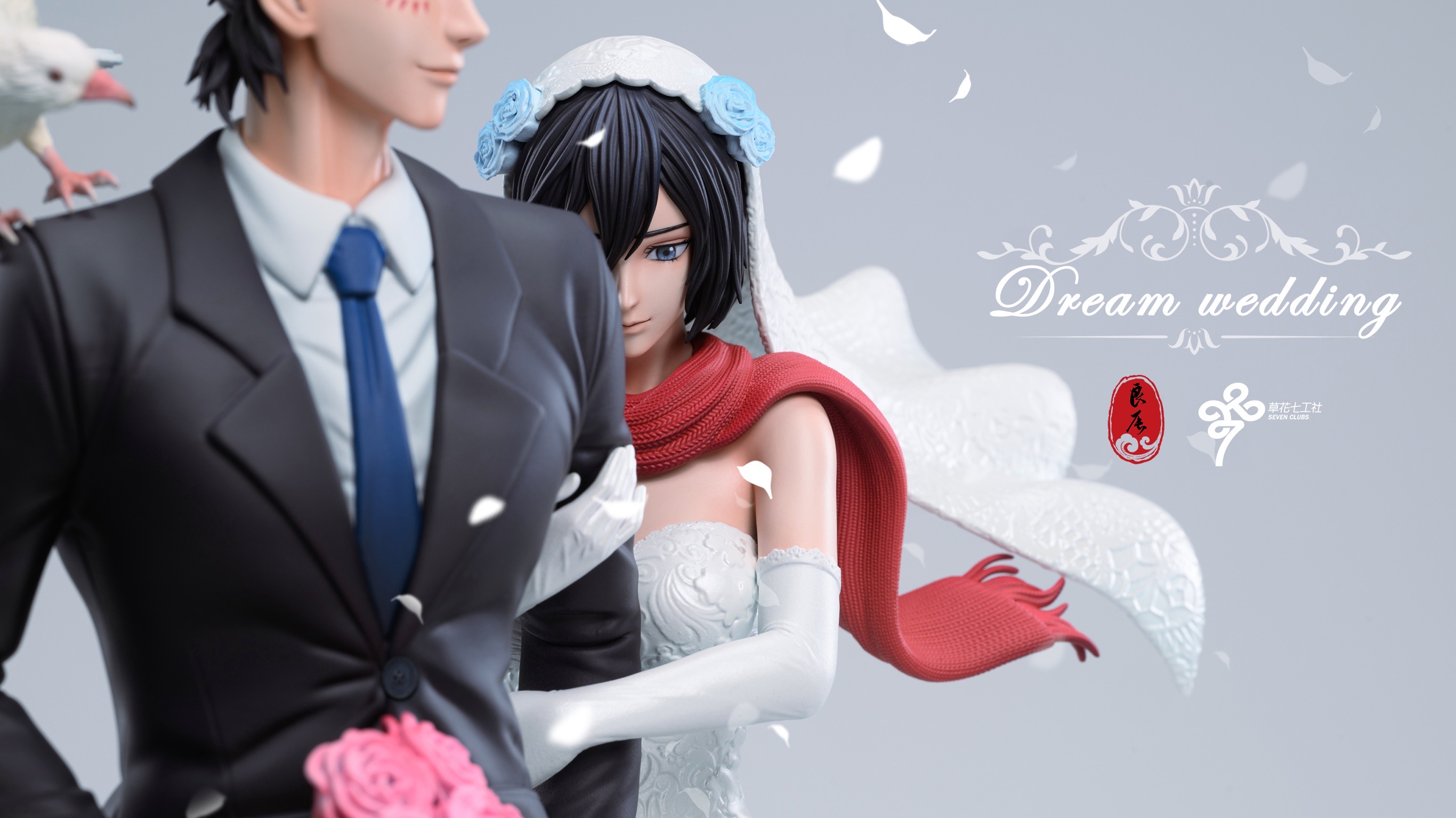 A Eren & Mikasa “ Dream Wedding “ เอเรน มิคาสะ by LC Studio (มัดจำ) [[SOLD OUT]]