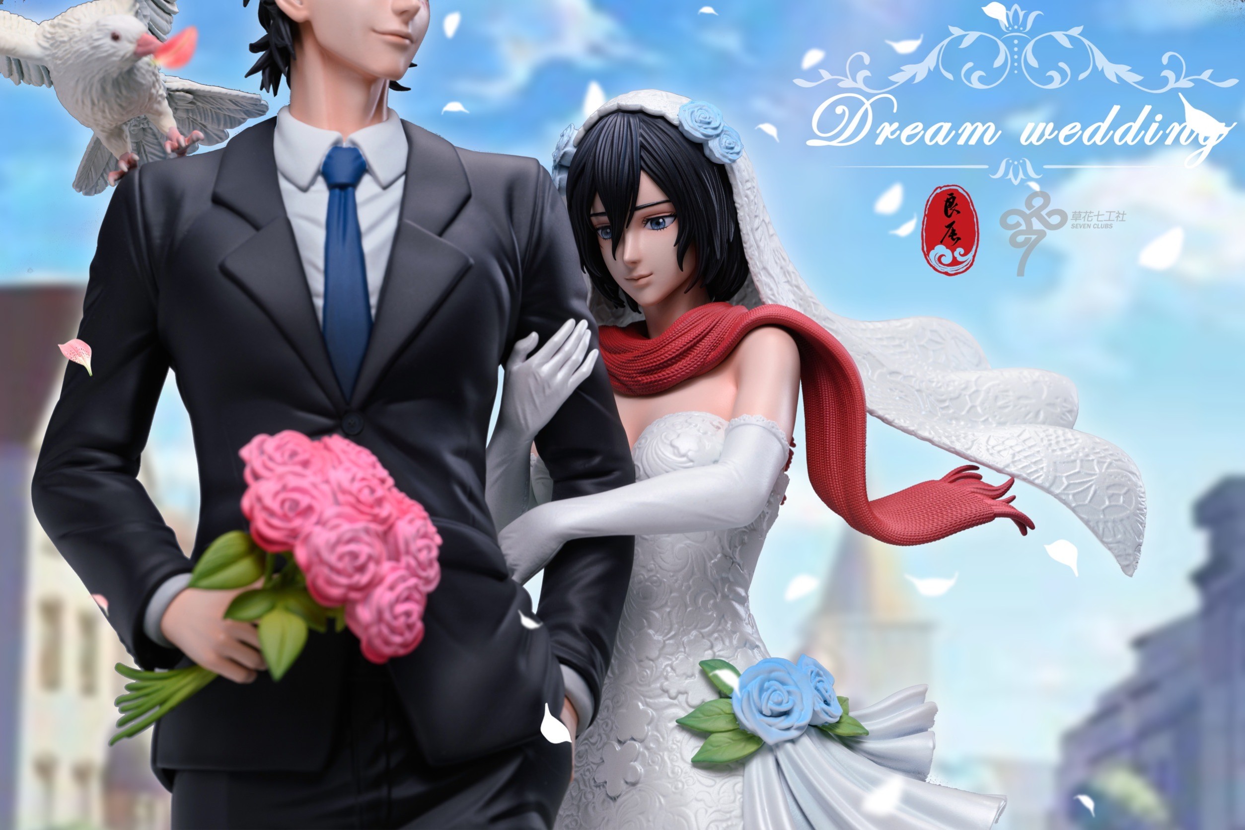 A Eren & Mikasa “ Dream Wedding “ เอเรน มิคาสะ by LC Studio (มัดจำ) [[SOLD OUT]]