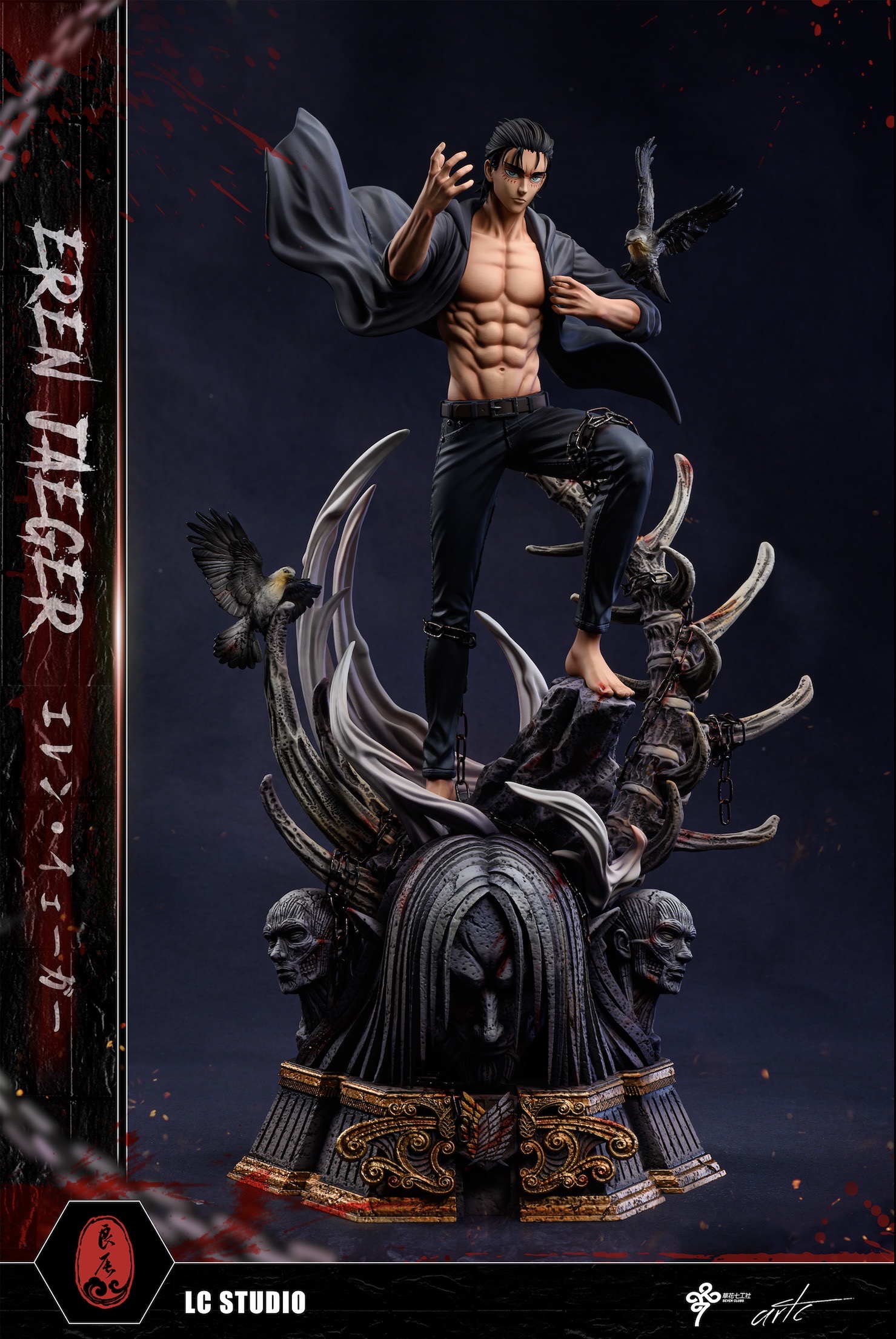 B หน้ารอยไททัน Eren Yeager เอเรน ร่างโต by LC Studio (มัดจำ) [[SOLD OUT]]