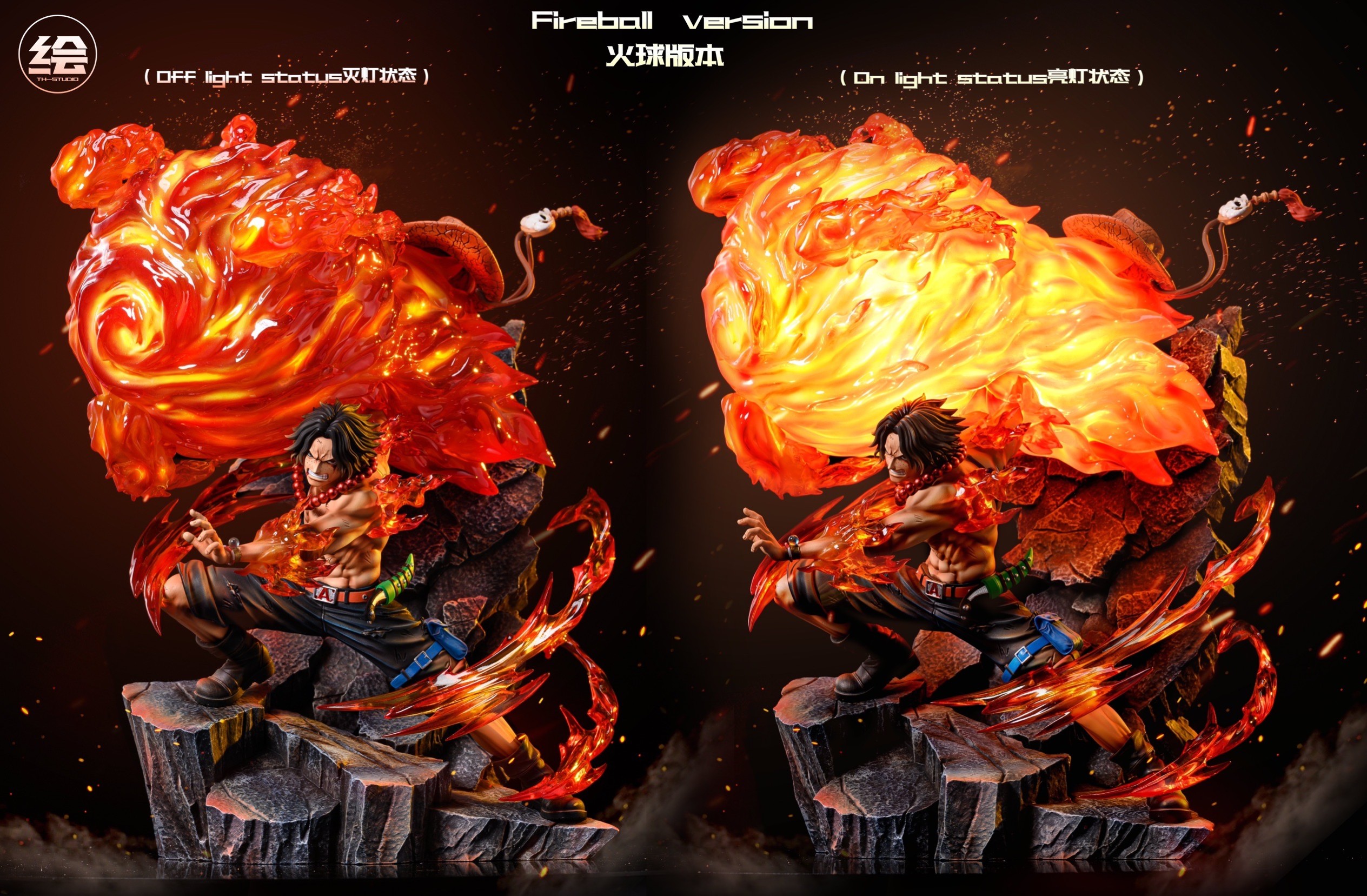 ไฟบอล Fire Fist Ace เอส หมัดอัคคี by TH Studio (มัดจำ) [[SOLD OUT]]