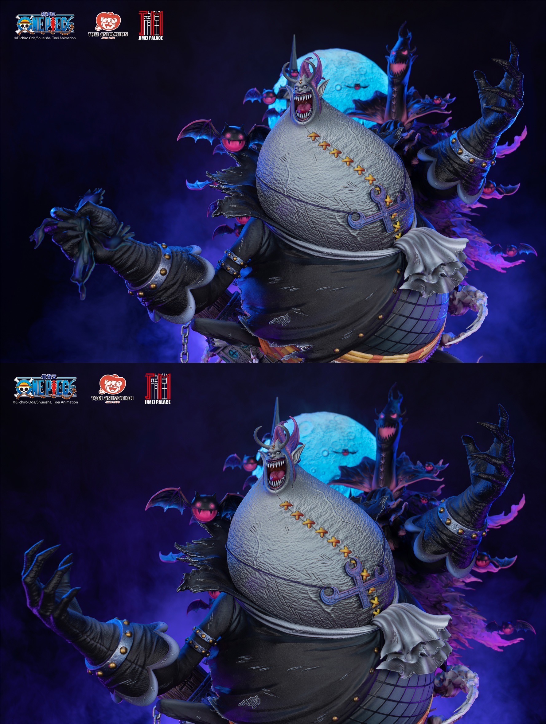 Gecko Moria เจ็ดเทพโจรสลัด โมเรีย by Jimei Palace ( JM ) (มัดจำ) [[SOLD OUT]]