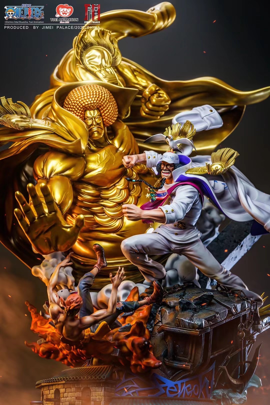 General Sengoku จอมพลเซนโงคุ by Jimei Palace (มัดจำ) [[SOLD OUT]]