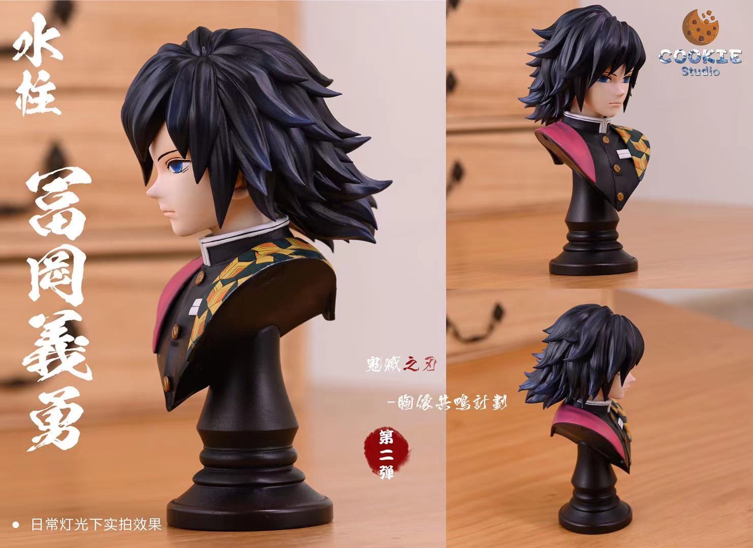 หัวกิยู Bust Giyuu by Cookie Studio (มัดจำ) [[SOLD OUT]]