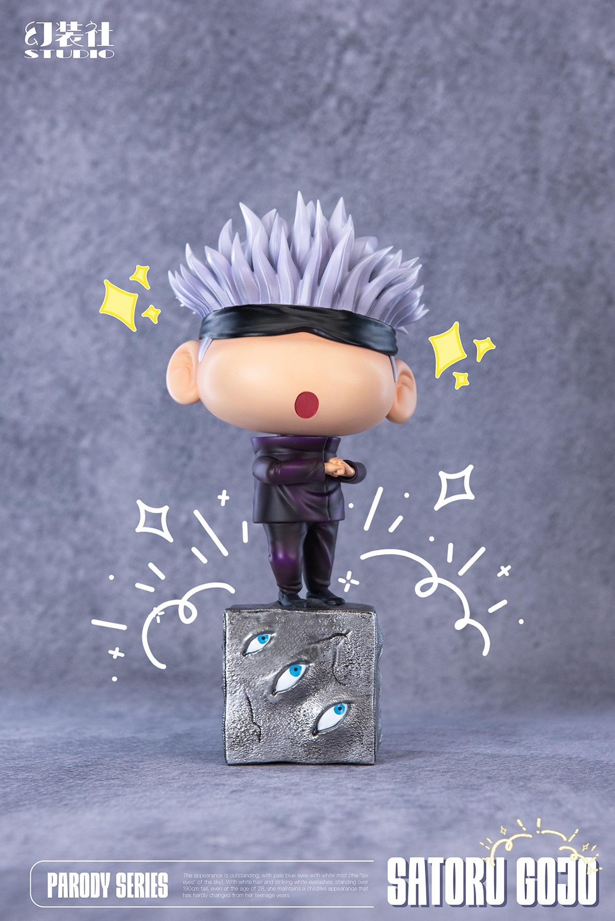 Gojo x Shinnosuke โกโจ ชินจัง by Fantasy Costume Society (มัดจำ)