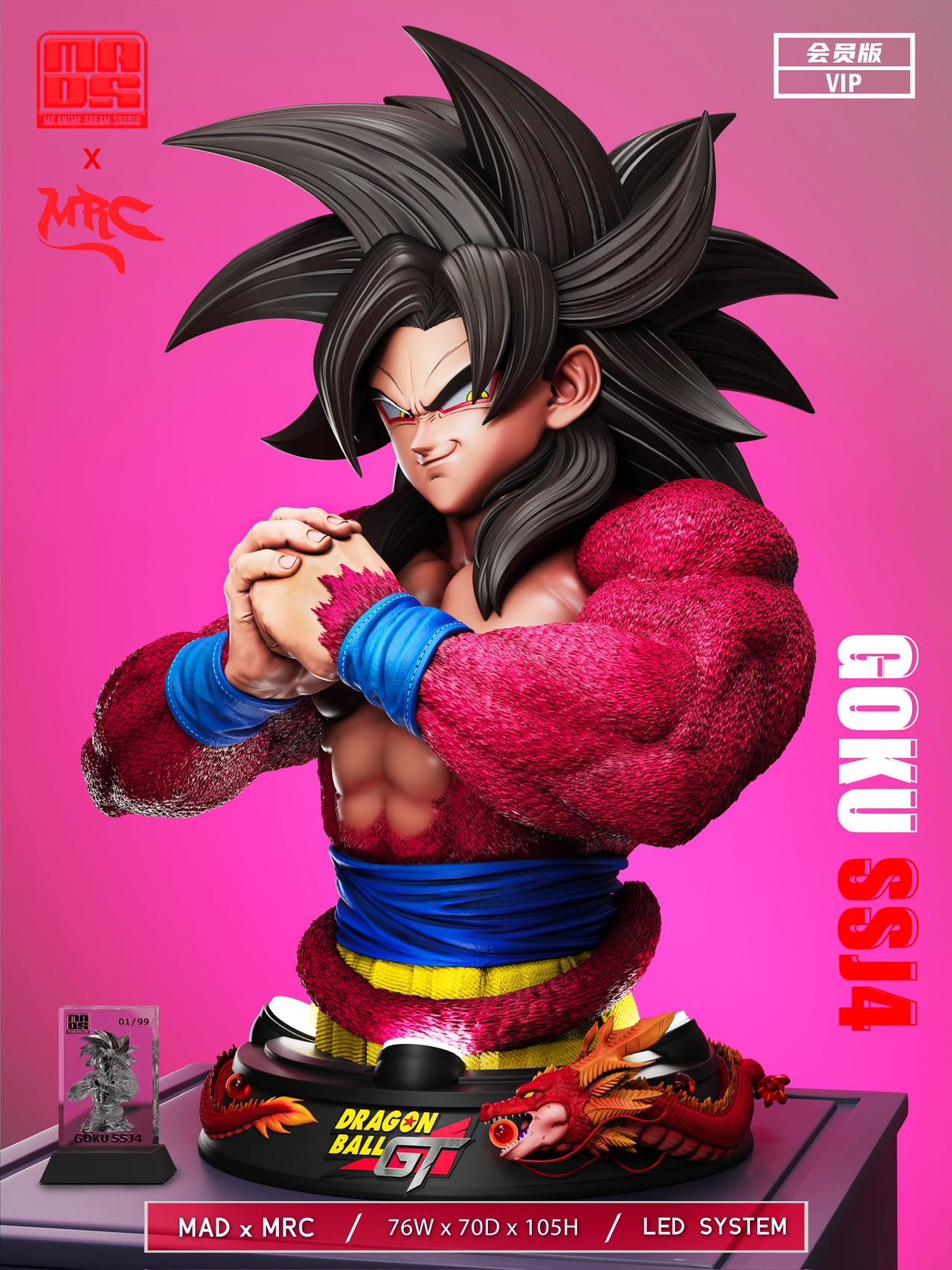 [ Goku ] Goku & Vegeta Saiyan4 by MAD Studio (มัดจำ) [[ SOLD OUT ]]