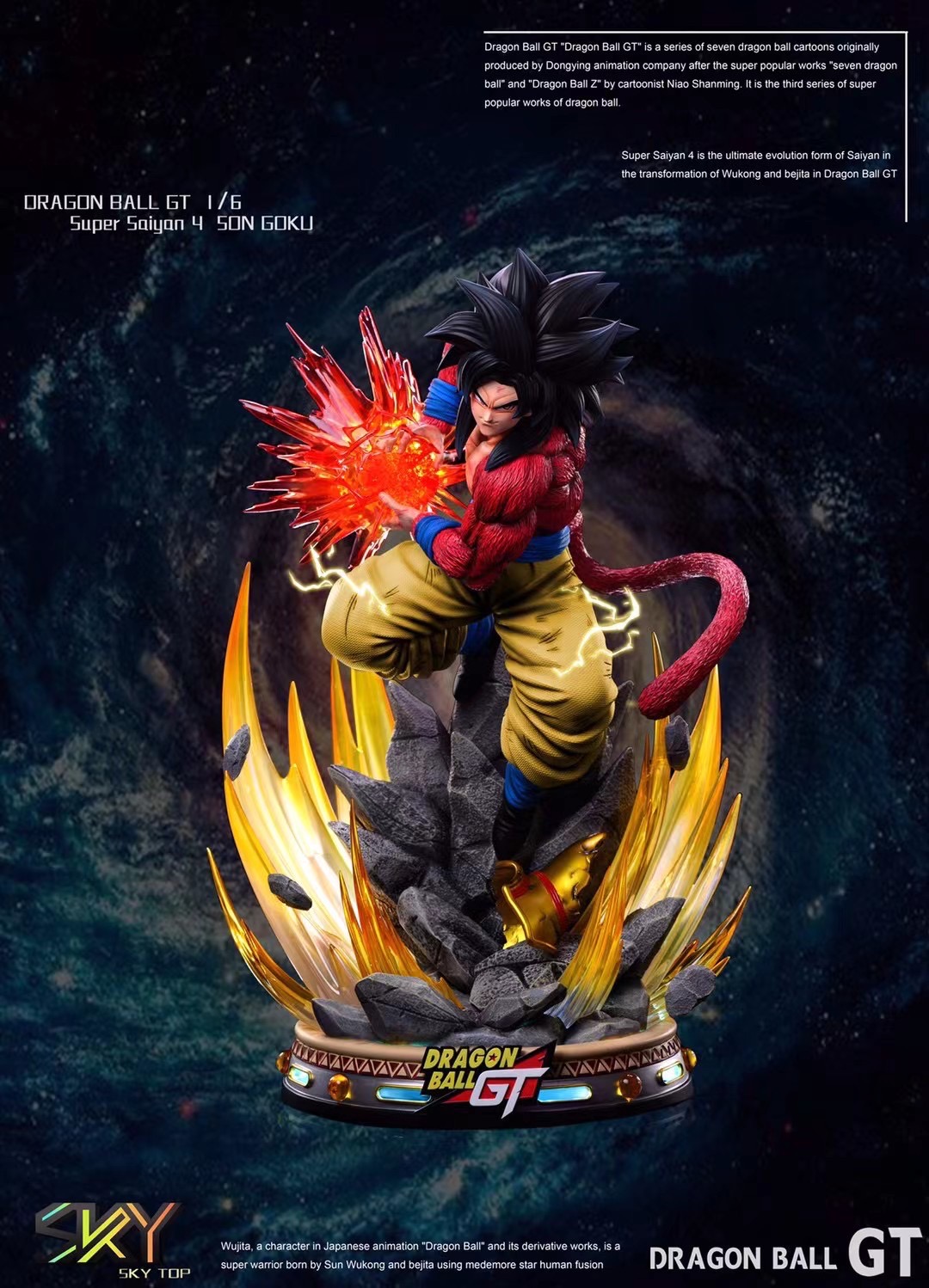 Goku Saiyan4 โกคู ไซย่า4 by Sky Top Studio (มัดจำ)