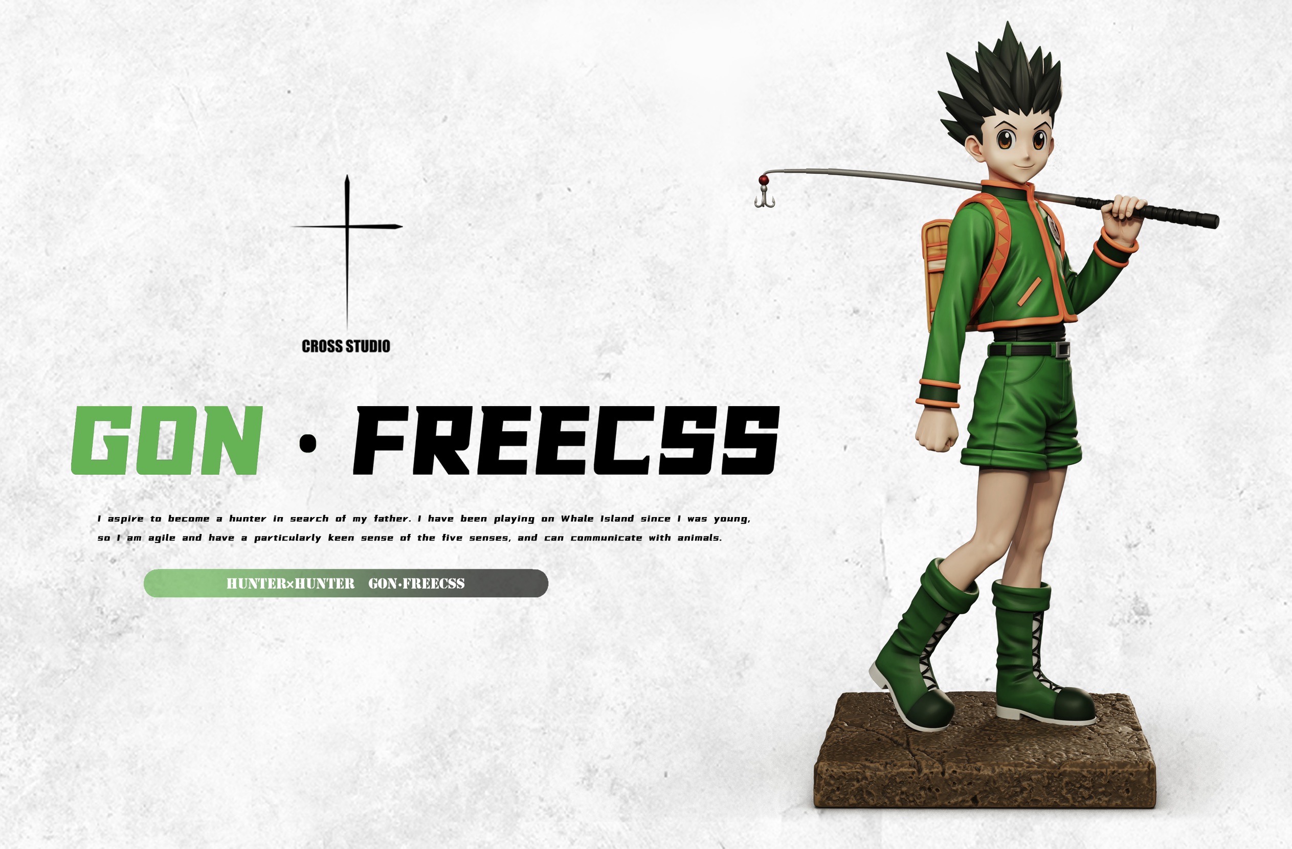 Gon Freecss กอร์น ฟรีคส์ by Cross Studio (มัดจำ)