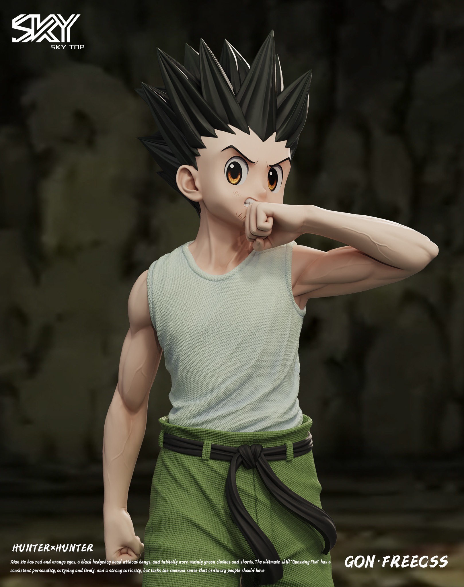 Gon กอร์น by Sky Top (มัดจำ) [[SOLD OUT]]