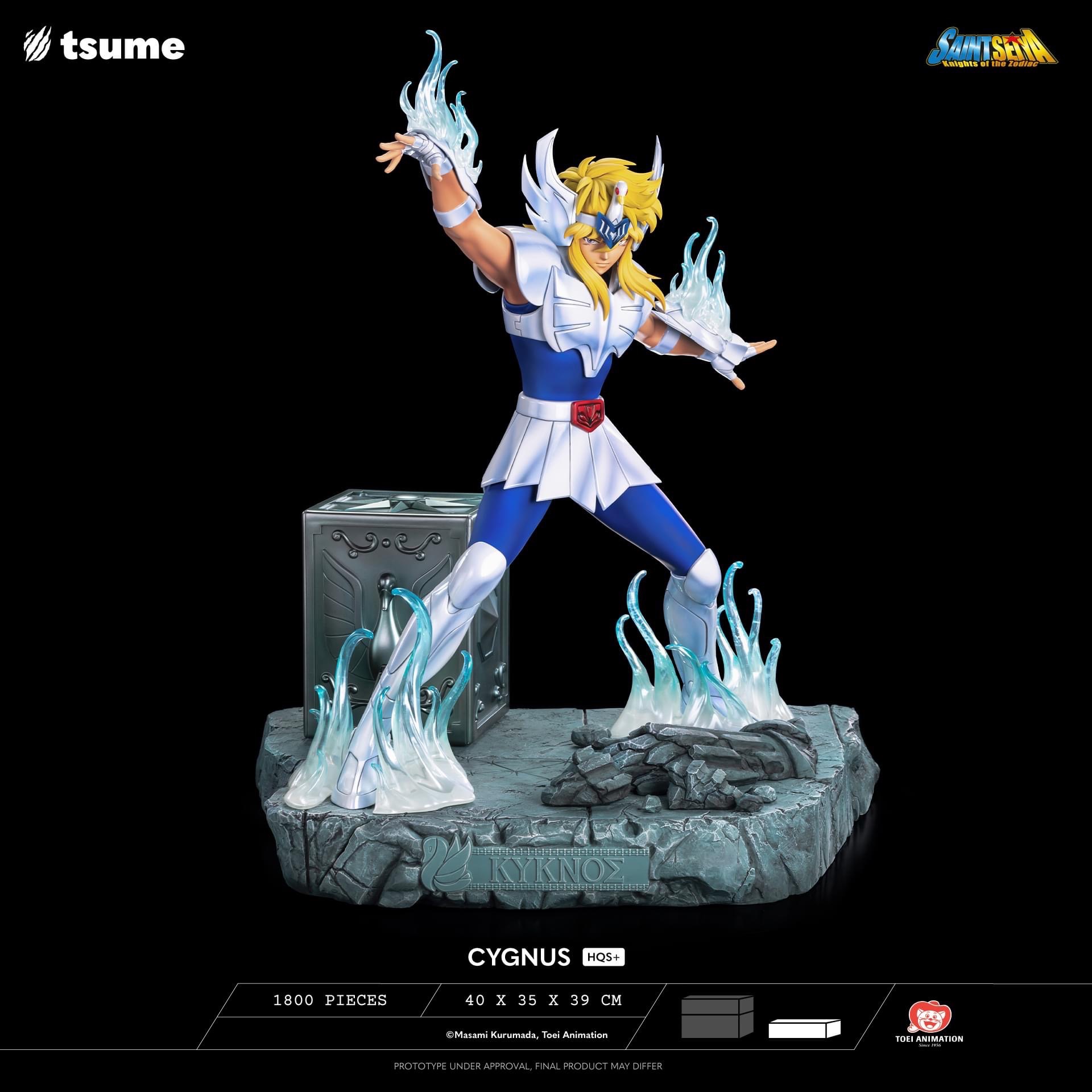 HQS+ Cygnus Hyoga เฮียวกะ by Tsume Art (มัดจำ) [[SOLDOUT]]