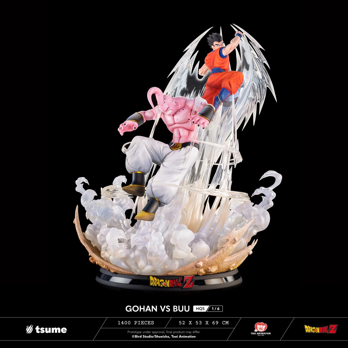 HQS Gohan VS Bu by Tsume Art (มัดจำ) [[SOLD OUT]]