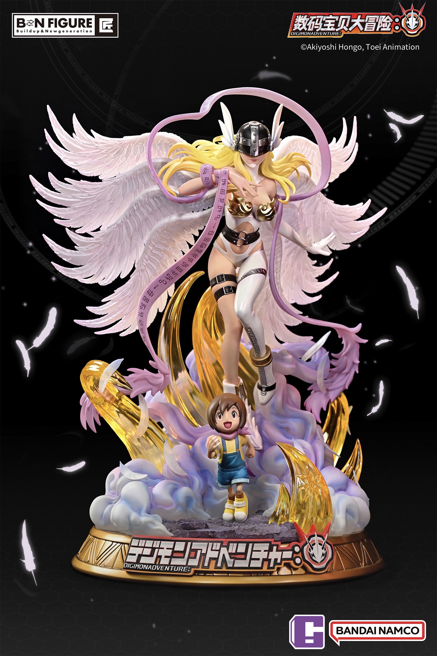 Hakari & Angewomon ฮิคาริ แองเจวูม่อน by Bandai Namco (มัดจำ) [[SOLD OUT]]