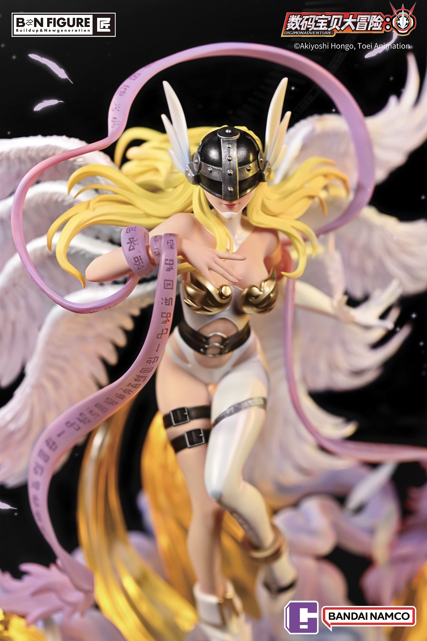 Hakari & Angewomon ฮิคาริ แองเจวูม่อน by Bandai Namco (มัดจำ) [[SOLD OUT]]