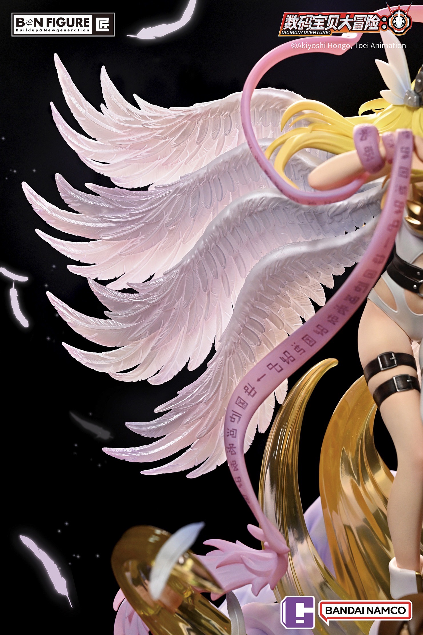 Hakari & Angewomon ฮิคาริ แองเจวูม่อน by Bandai Namco (มัดจำ) [[SOLD OUT]]