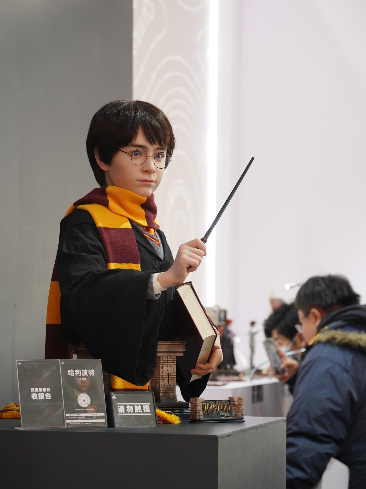 Harry Potter แฮรี่ Bust Life Size by Queen Studios (มัดจำ) [[SOLD OUT]]