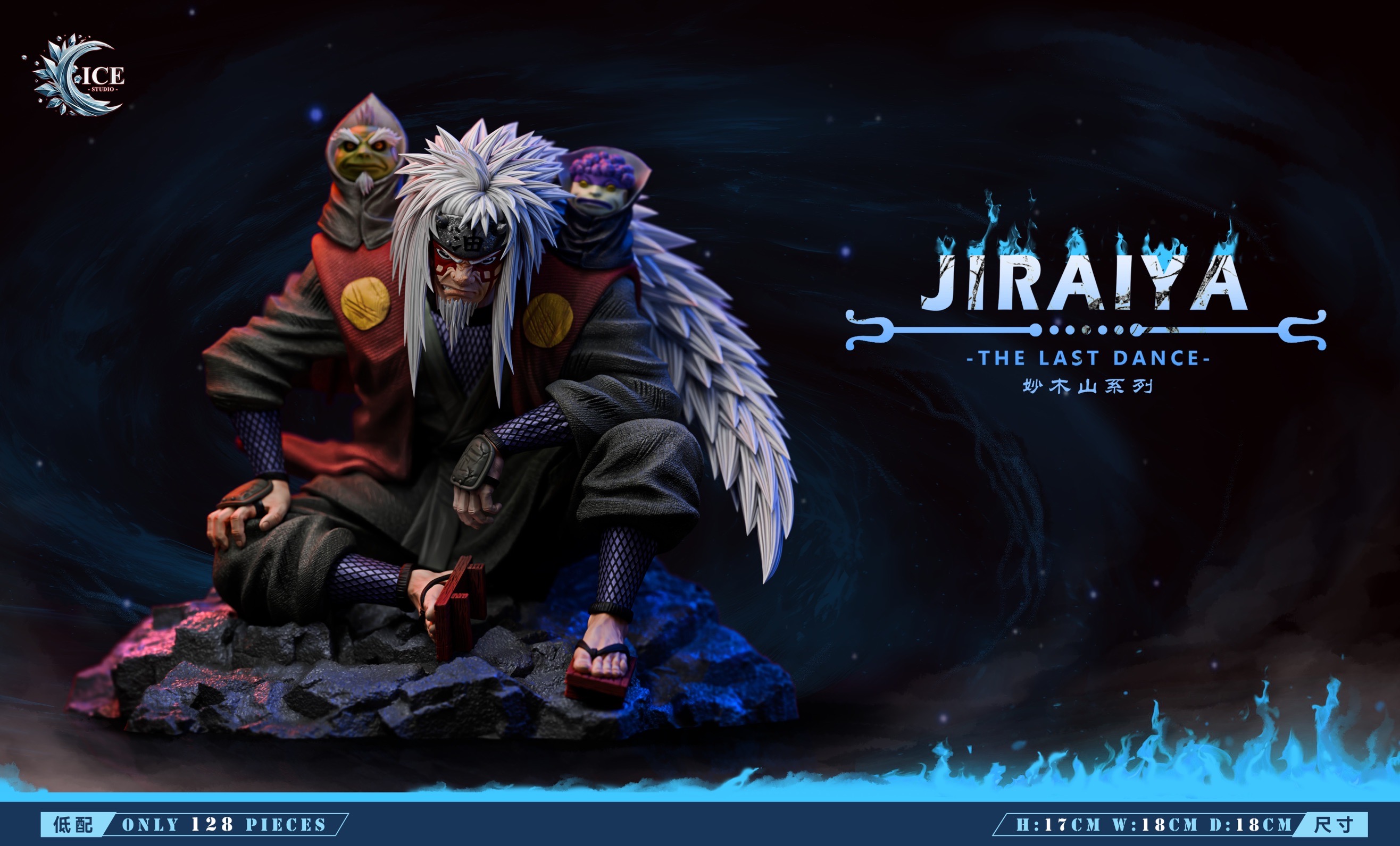 [Regular] Jiraiya “ The Last Dance “ จิไรยะ การต่อสู้ครั้งสุดท้าย by ICE Studio (มัดจำ) [[SOLD OUT]]