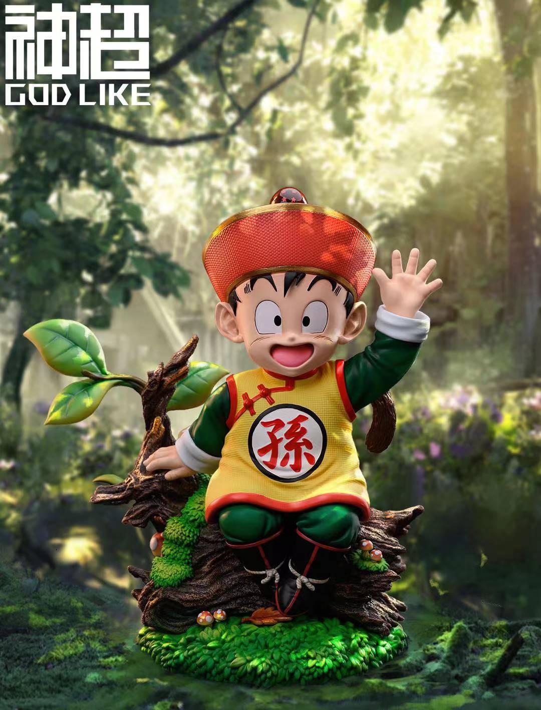 Kid Gohan โกฮัง by God Like (มัดจำ)