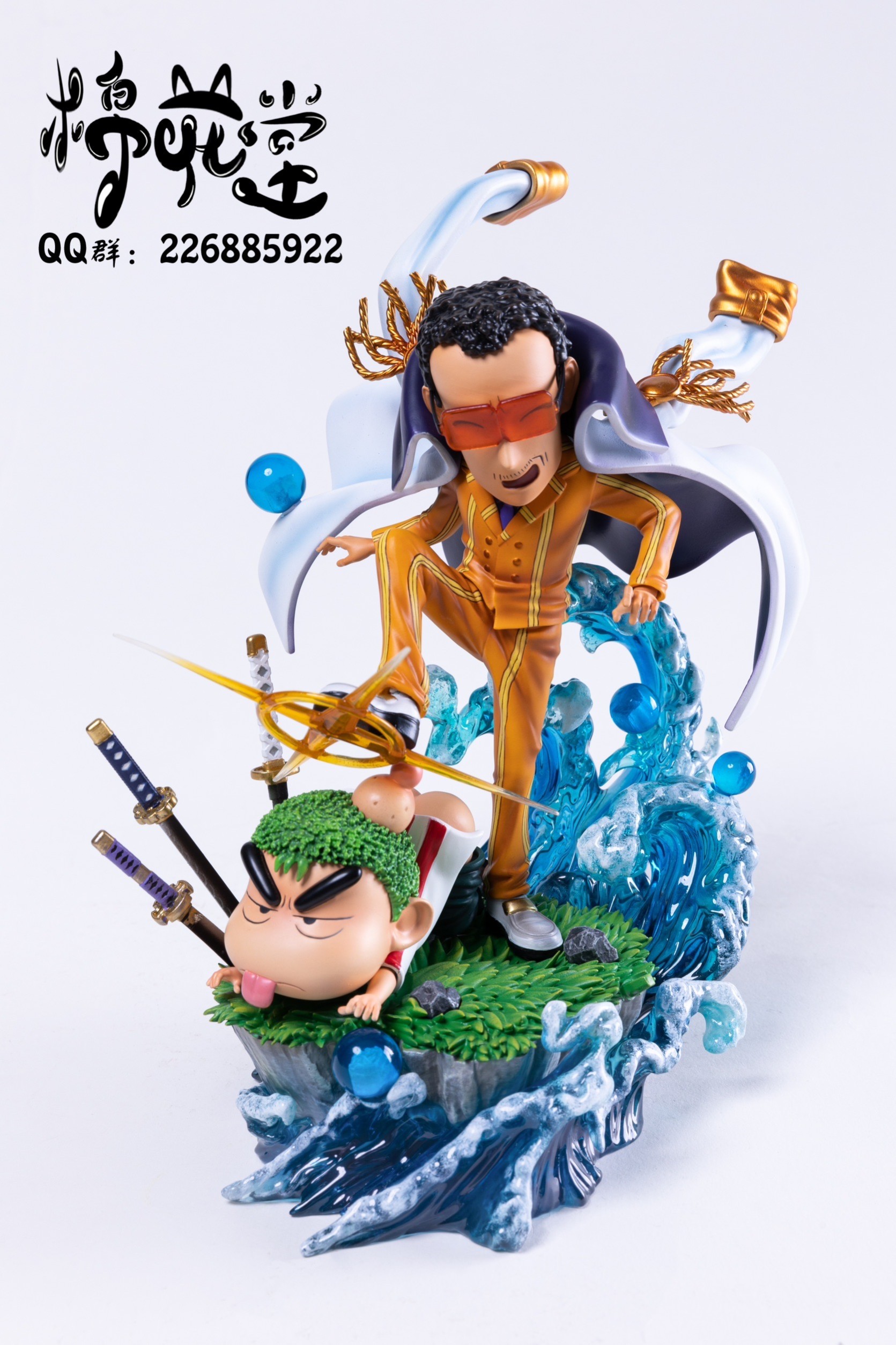 Kizaru x Zoro Chingjung by Cotton Hall (มัดจำ) [[SOLD OUT]]