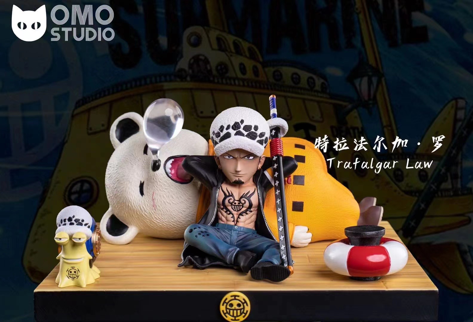 Trafalgar Law x Bepo ลอว์ x เป๊ปโปะ by OMO Studio (มัดจำ) [[SOLD OUT]]