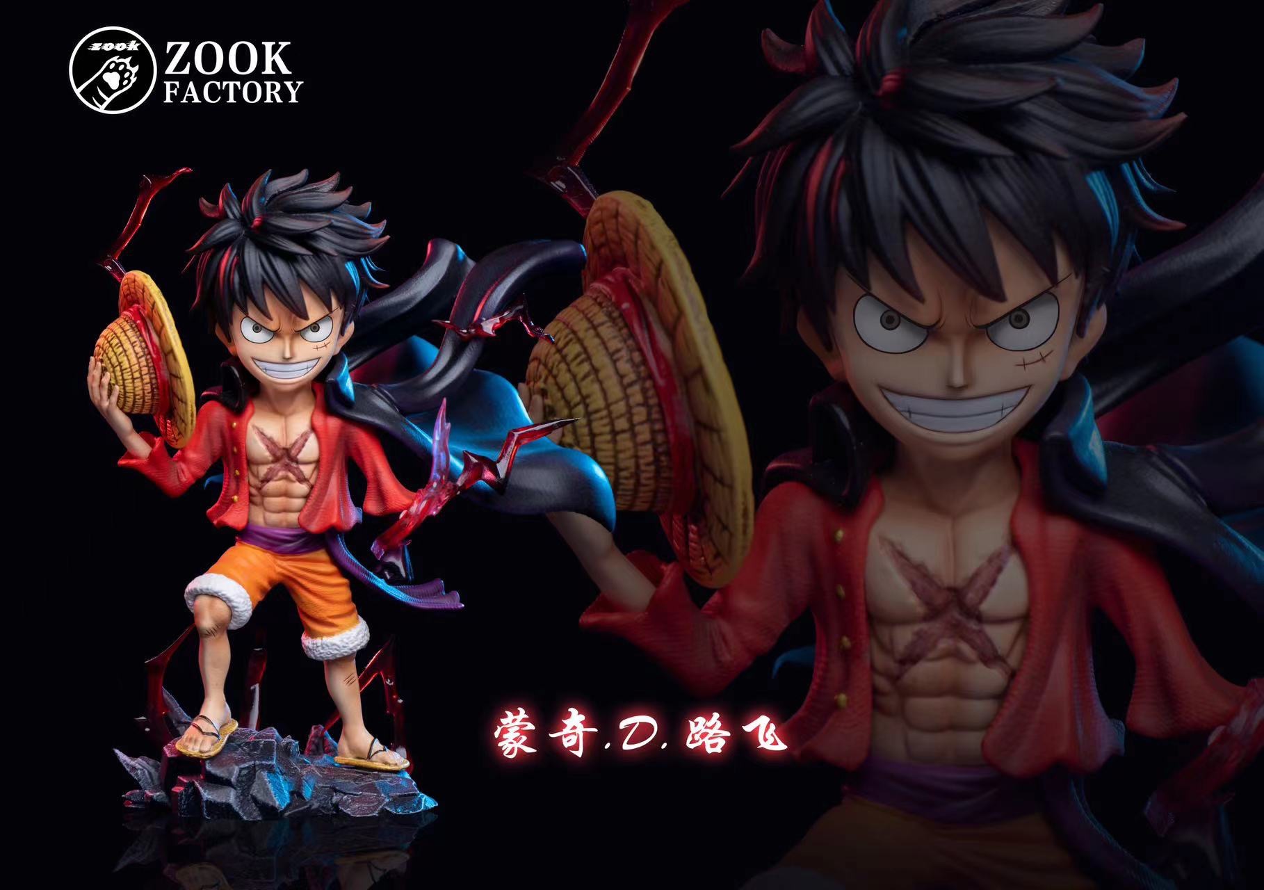 Law x Luffy x Kid by Zook Factory (มัดจำ) [[ SOLDOUT ]]