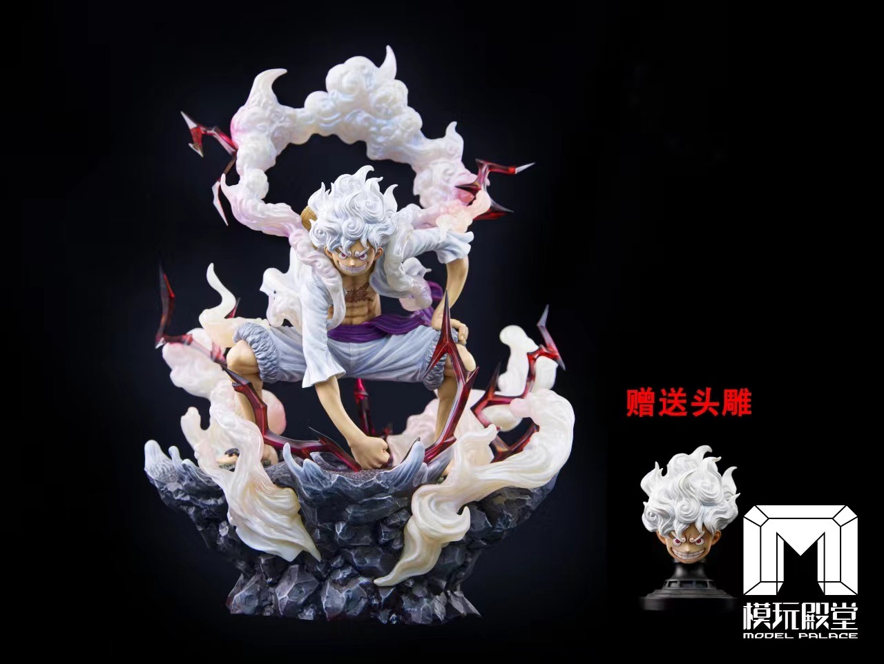 ทึบ Luffy “ Nika “ Gear5 by Model Palace (มัดจำ)