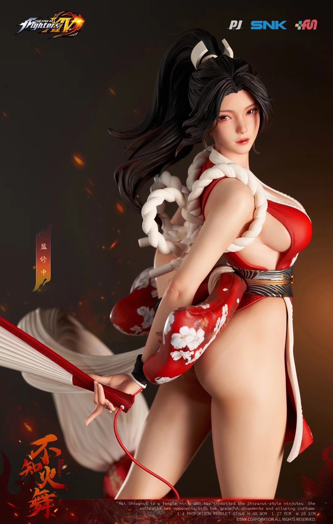 Mai Shiranui ไม ชิราโนอิไม by Piji Studio (มัดจำ) [[SOLD OUT]]