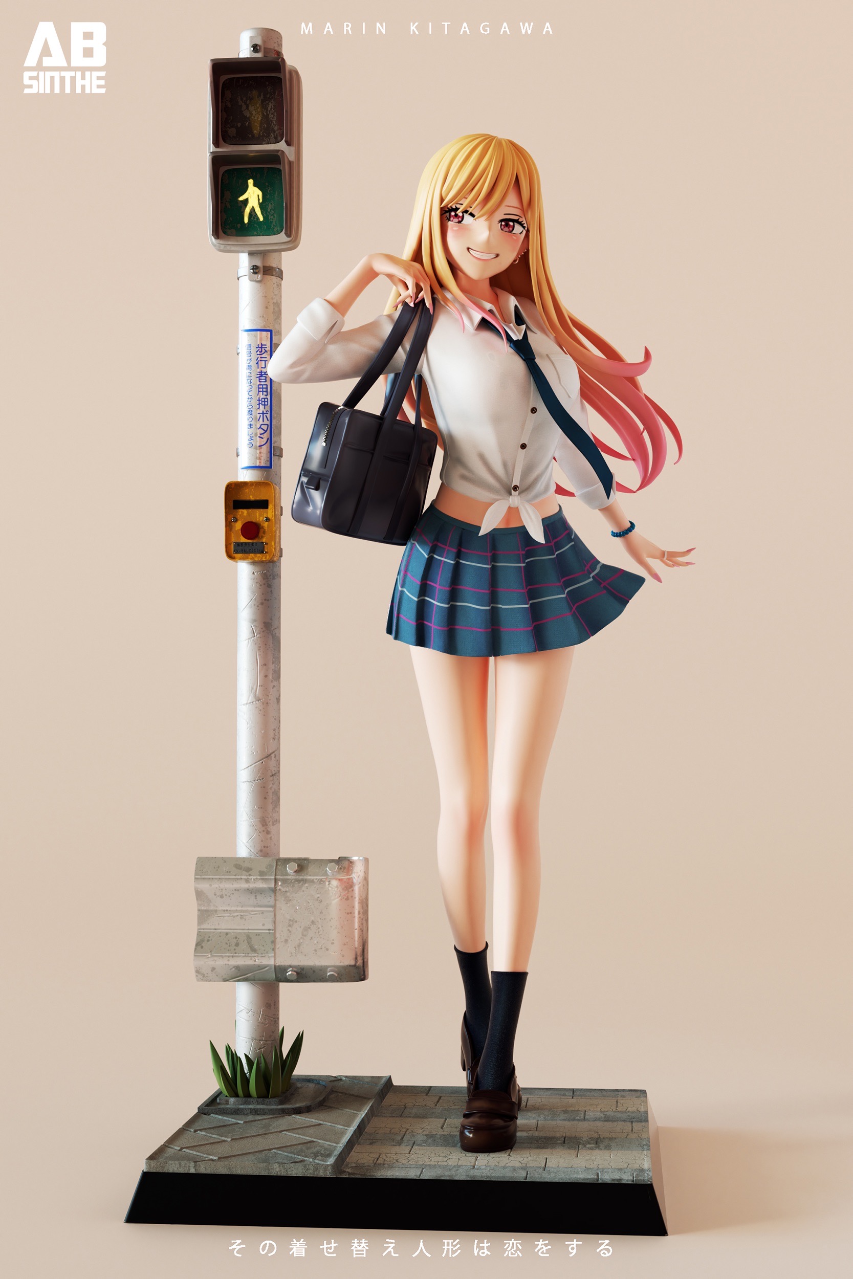 Deluxe Kitagawa Marin คิตากาวะ มาริน V.2 by ABsinthe Studios (มัดจำ) [[SOLD OUT]]