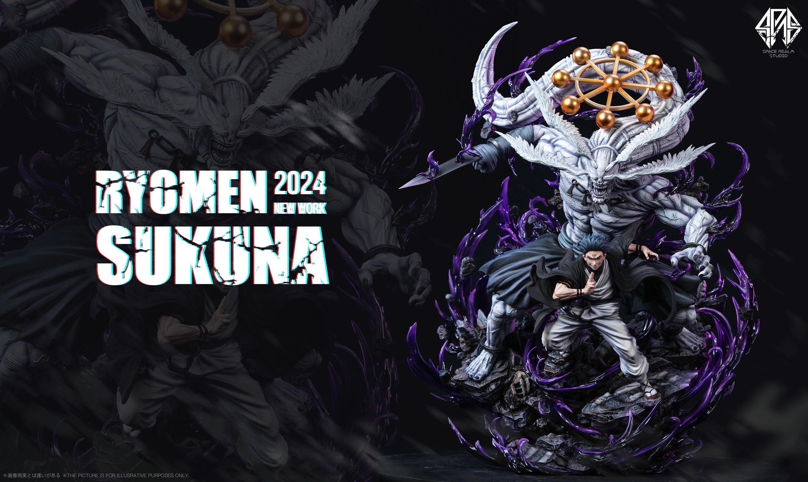 [ฺB Sukuna] Megumi-Sukuna x Mahoraga เมกุมิ สุคุนะ มโหรากา by Space Real Studio (มัดจำ) [[SOLD OUT]]