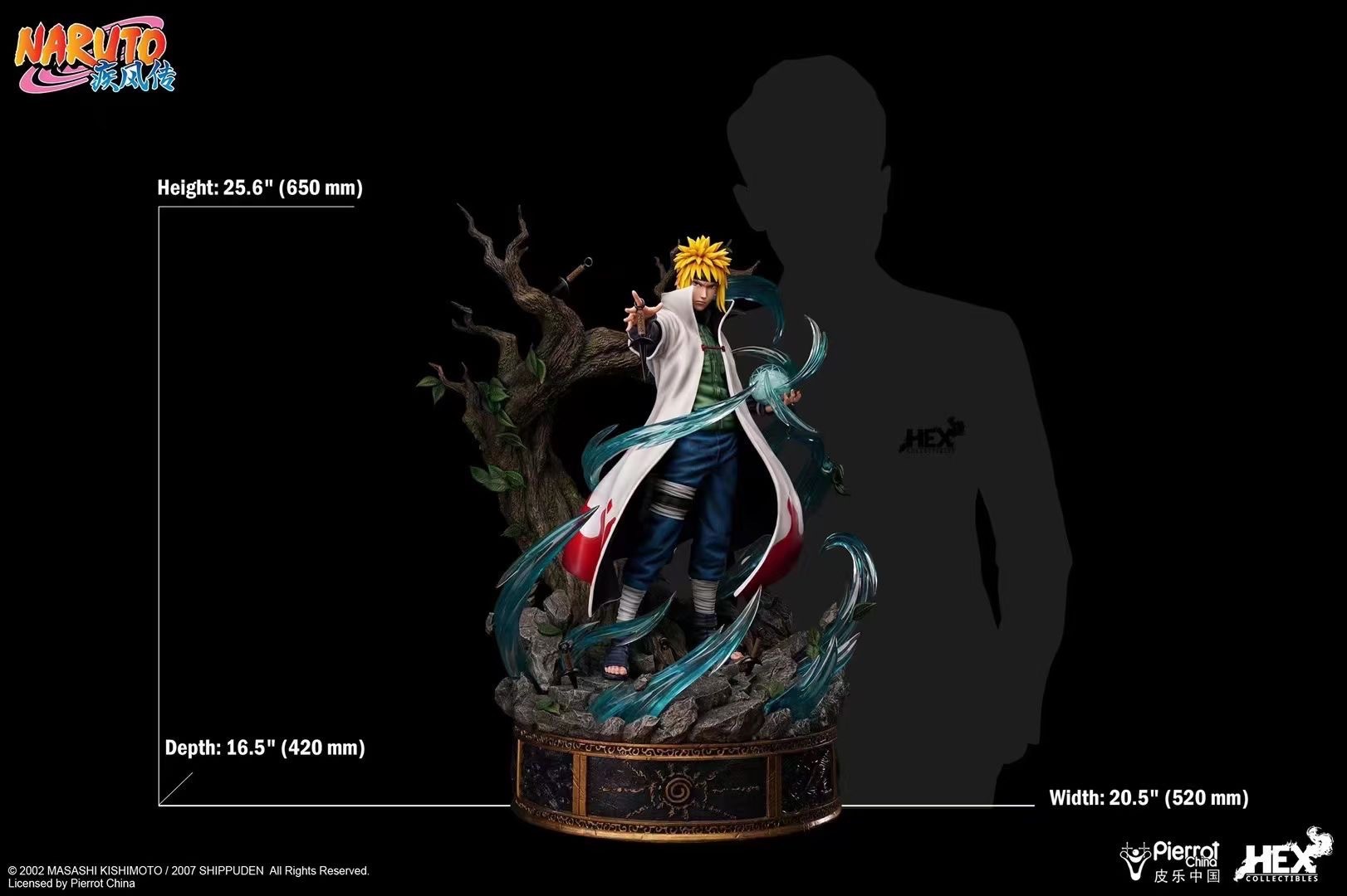 Minato 4Th Hokage “ The Yellow Flash “ ประกายแสงสีทอง มินาโตะ by Hex Collectibles (มัดจำ) [[SOLD OUT]]