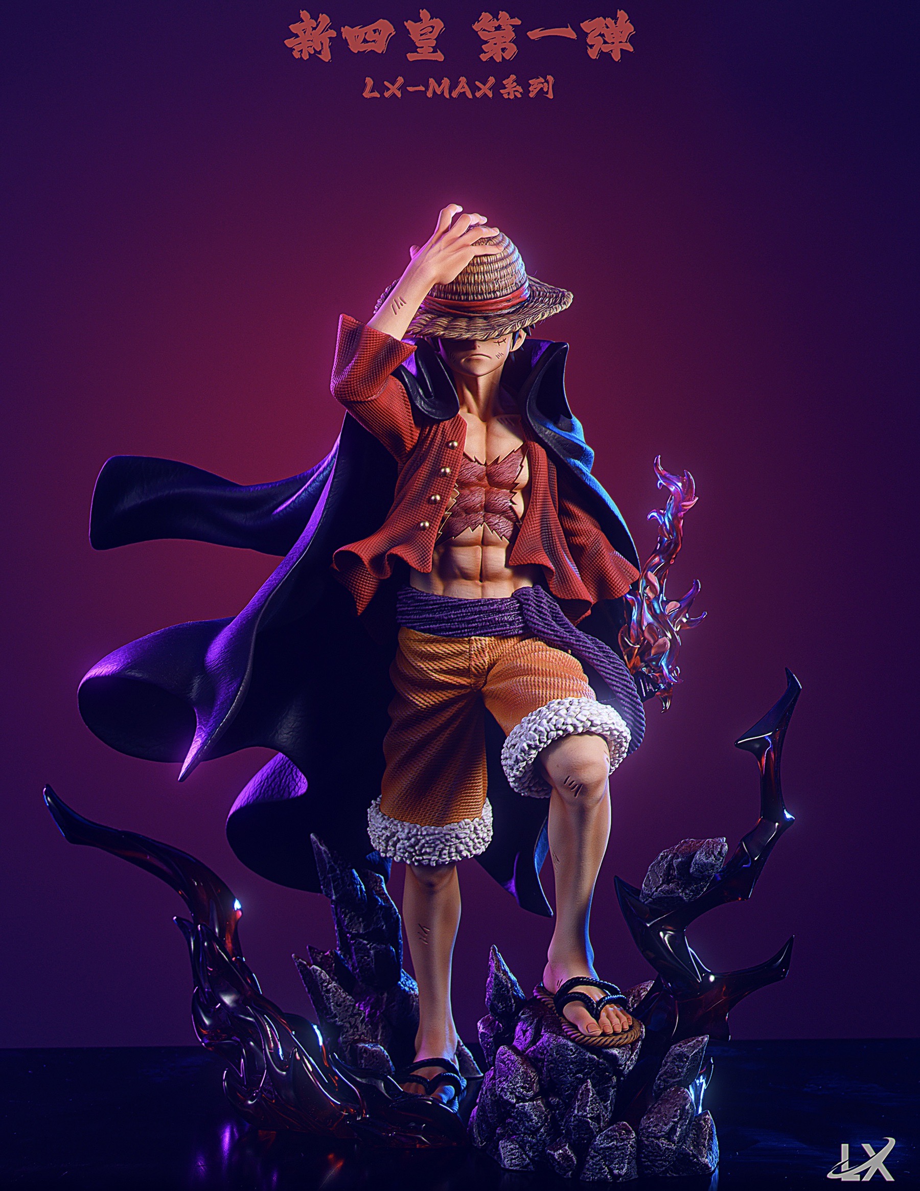 Monkey D. Luffy 4 Emperors by LX Studio (มัดจำ) [[SOLD OUT]]