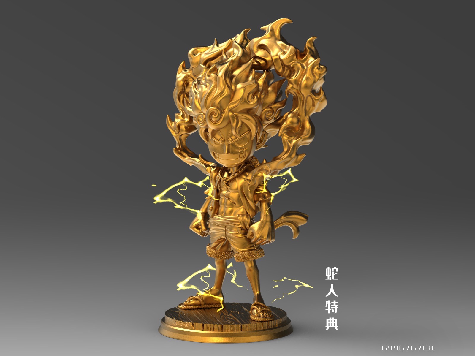 Monkey D. Luffy “ Snake Man “ ลูฟี่ สเน็คแมน by LX Studio (มัดจำ) [[SOLD OUT]]