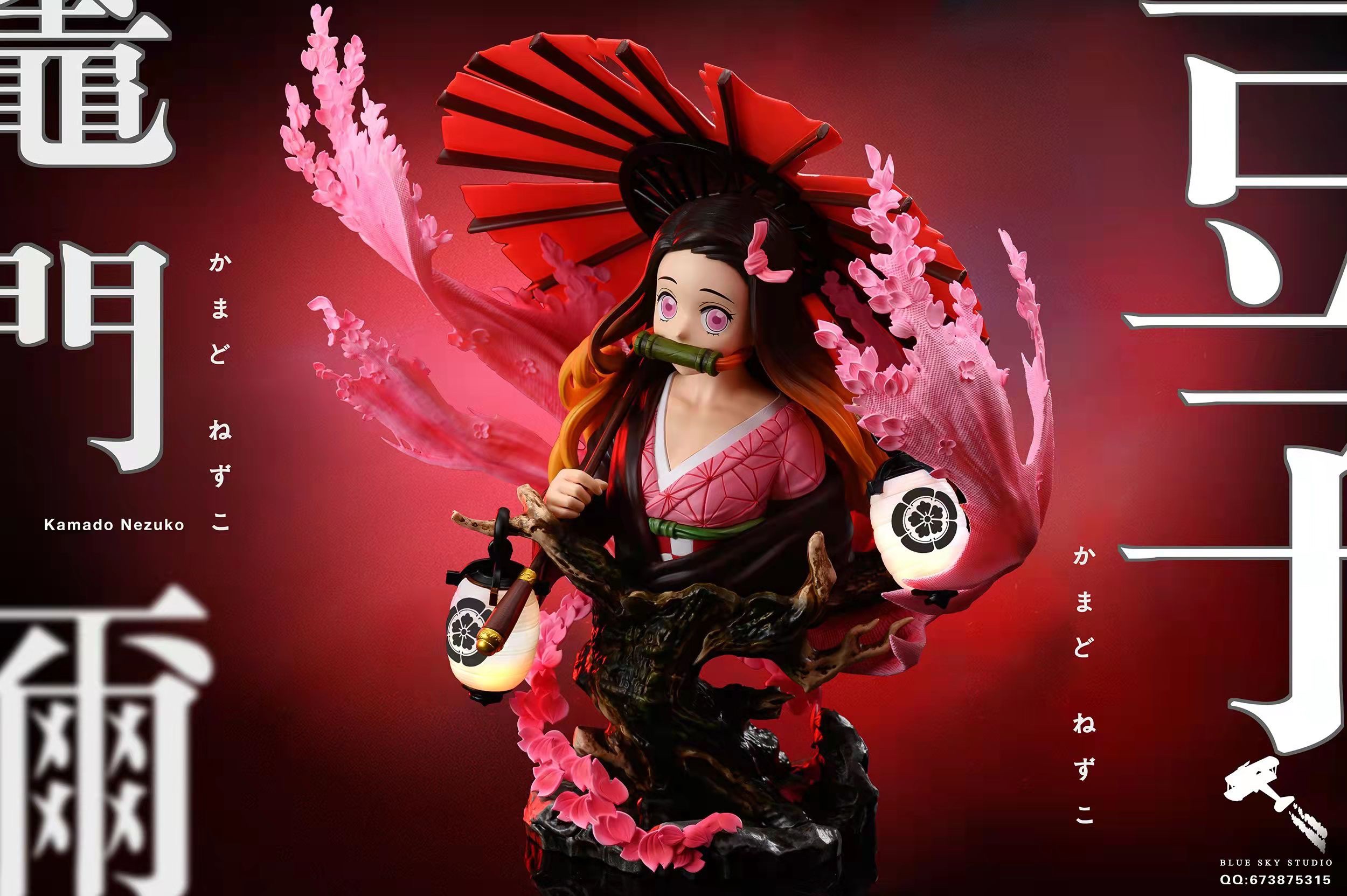 Nezuko เนซึโกะ by Blue Sky (มัดจำ) [[SOLD OUT]]