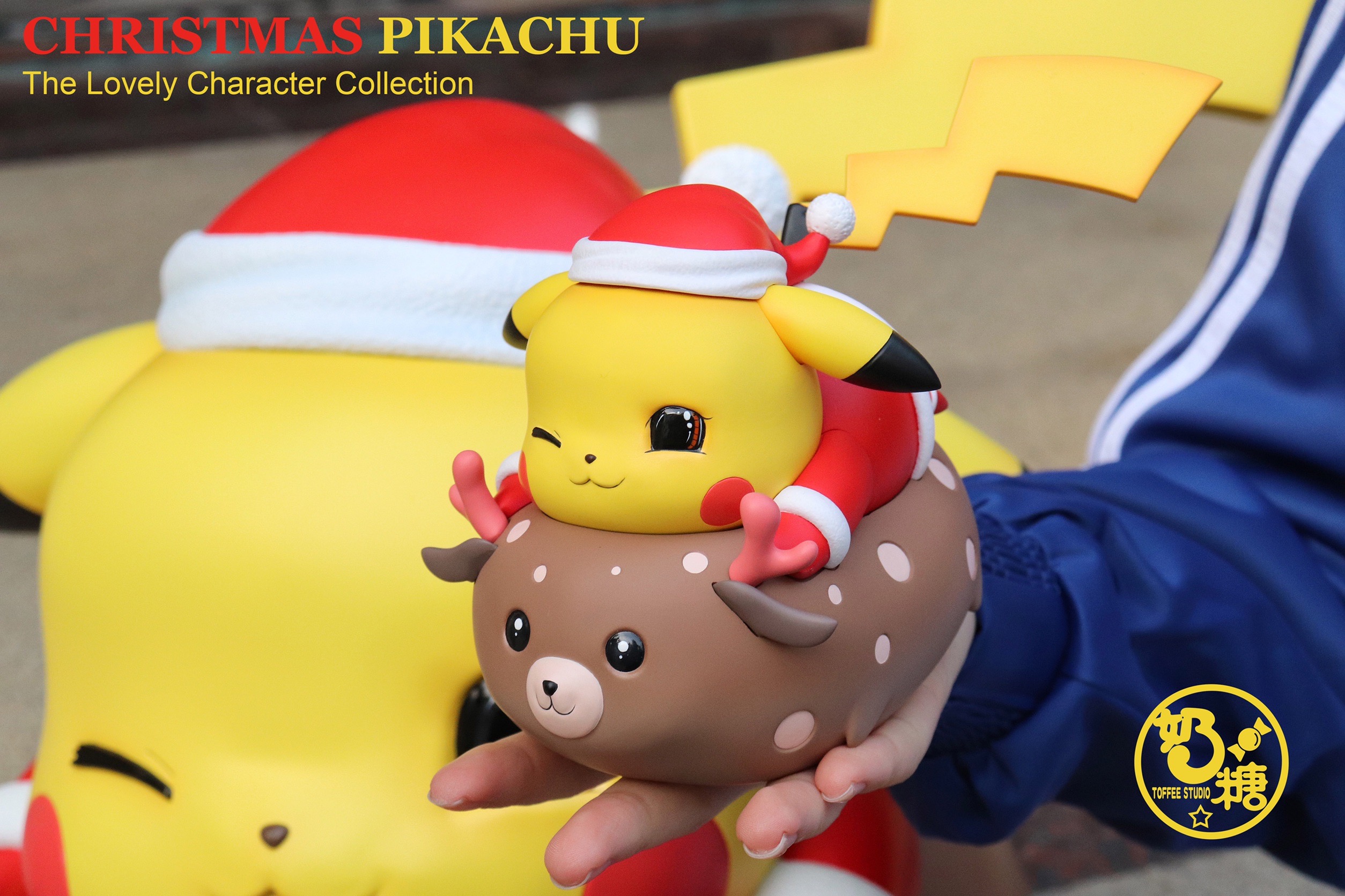 Mini Pikachu Christmas ปิกาจู แซนต้า by TOFFEE Studio (มัดจำ)