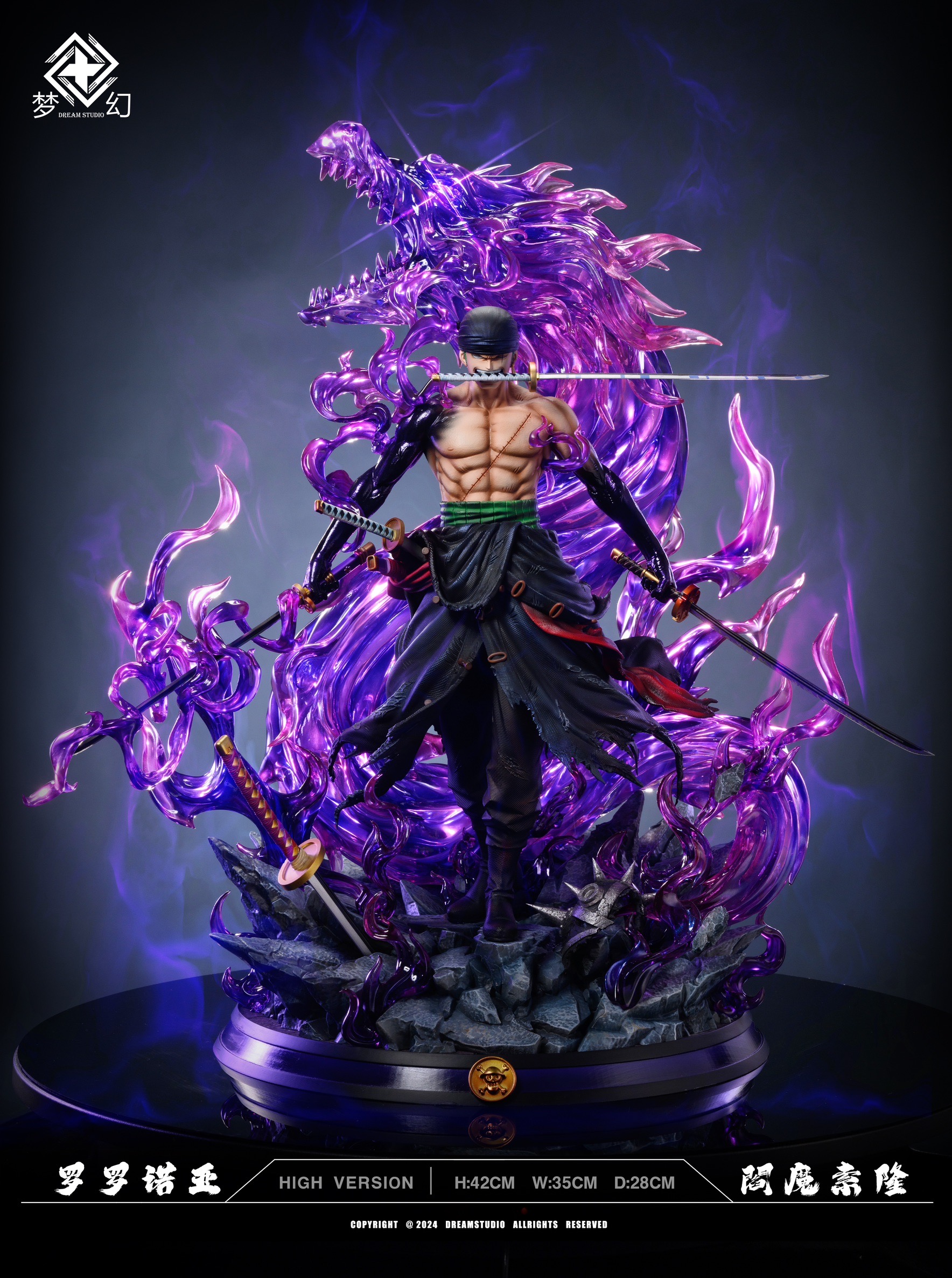 Deluxe Roronoa Zoro โซโร by Dream Studio (มัดจำ)