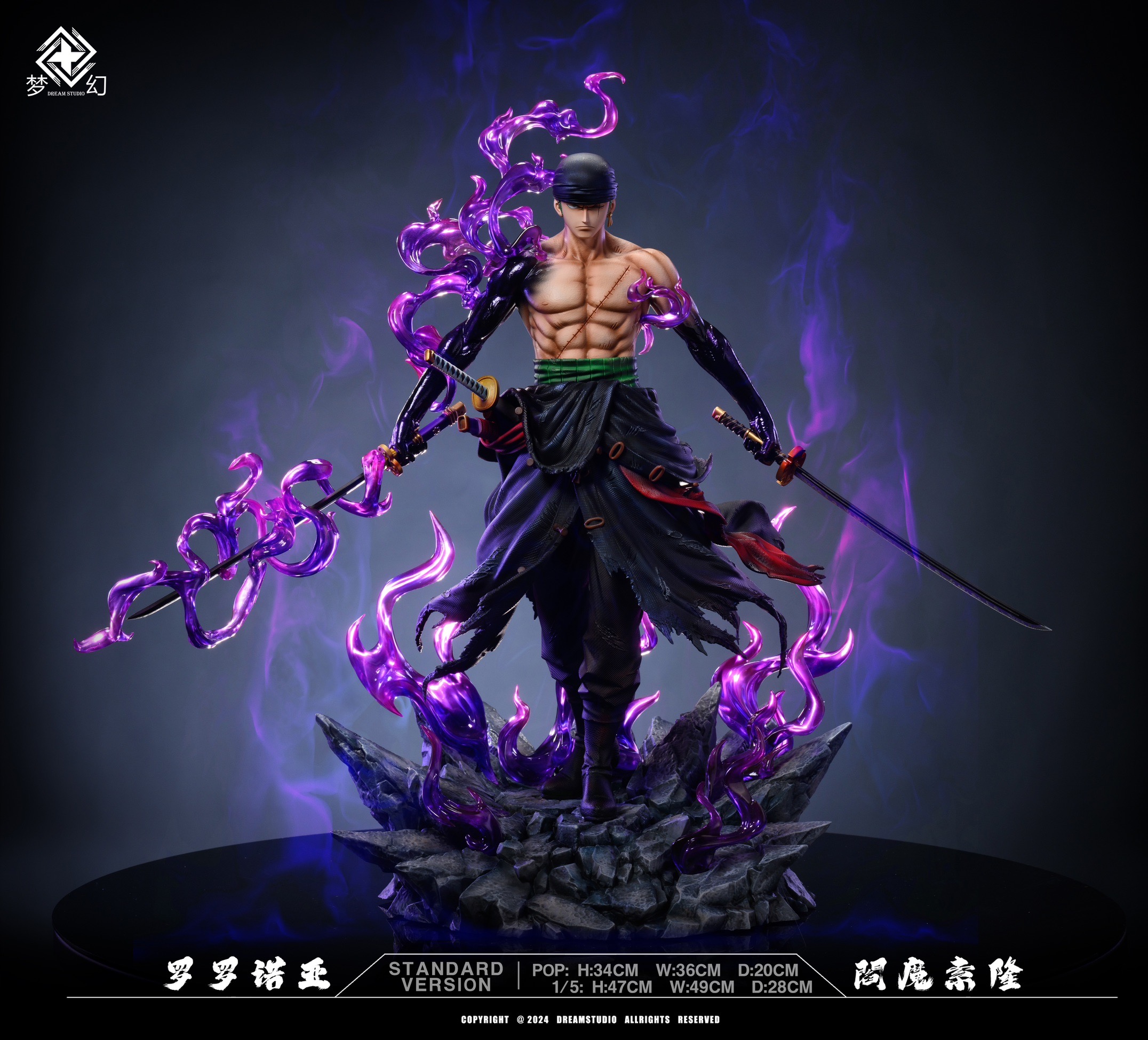 1/8 Regular Roronoa Zoro โซโร by Dream Studio (มัดจำ)