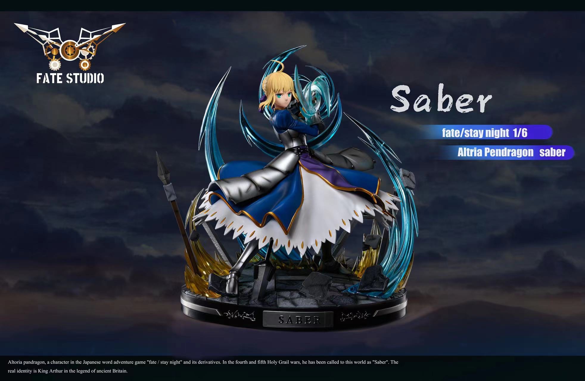 Saber เซเบอร์ by Fate Studio (มัดจำ) [[SOLD OUT]]
