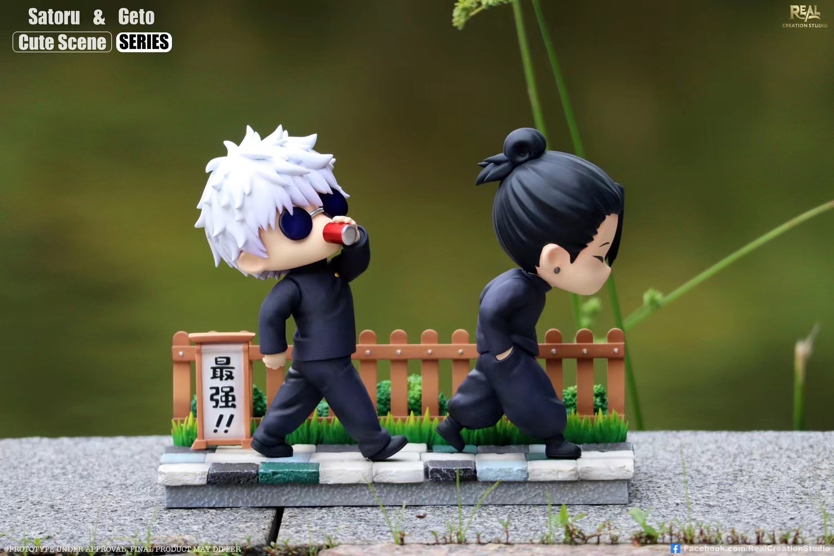 Satoru & Geto “ Cute Scene Series “ by Real Creation Studio (มัดจำ) [[SOLD OUT]]