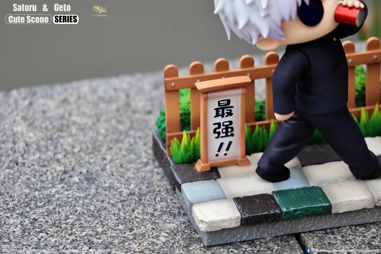 Satoru & Geto “ Cute Scene Series “ by Real Creation Studio (มัดจำ) [[SOLD OUT]]