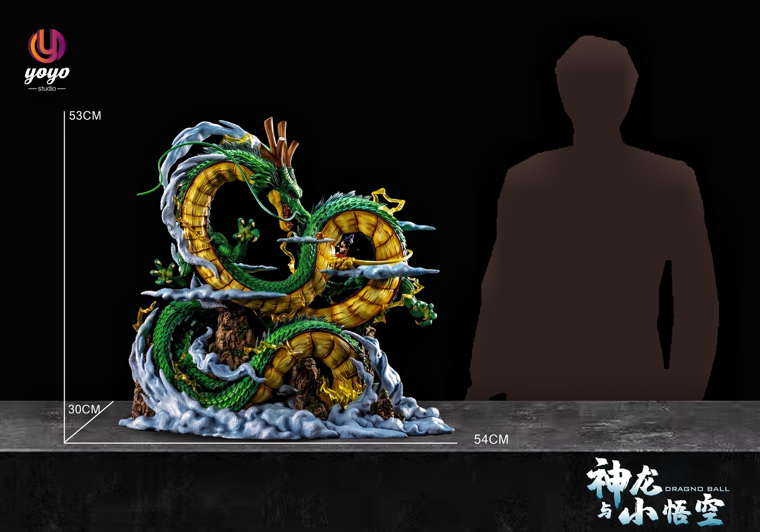 Shenlong เทพเจ้ามังกร by YOYO Studio (มัดจำ) [[SOLD OUT]]